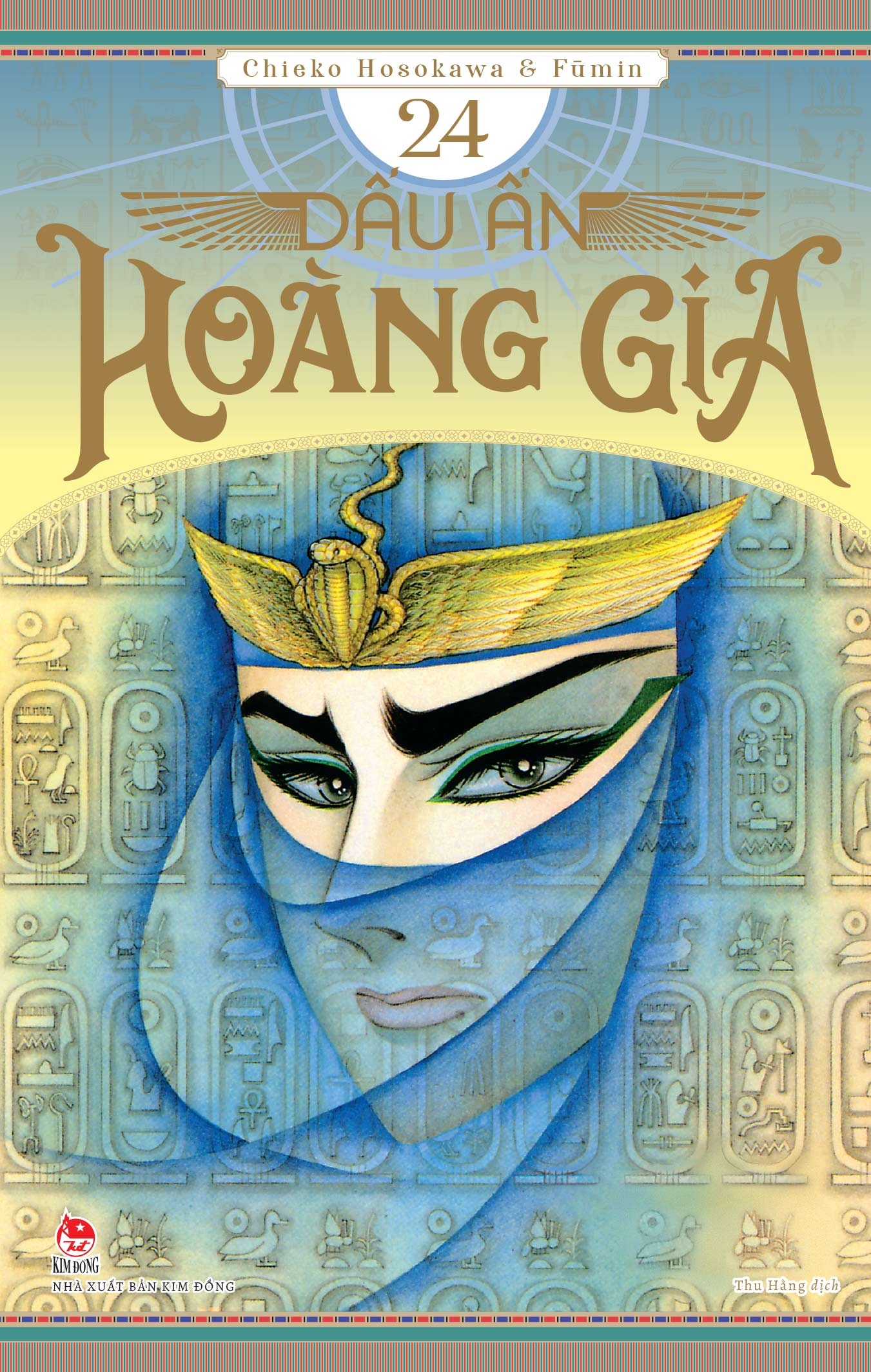 Bo
						
										
										Dau An Hoang Gia - Tap 24