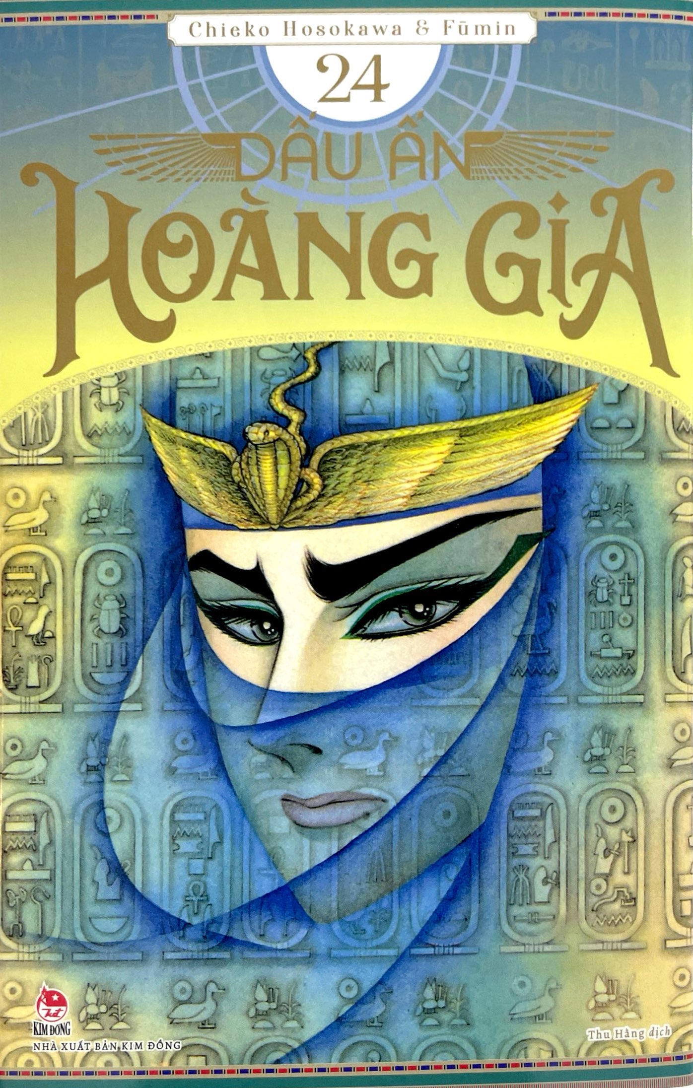 Bo
						
										
										Dau An Hoang Gia - Tap 24