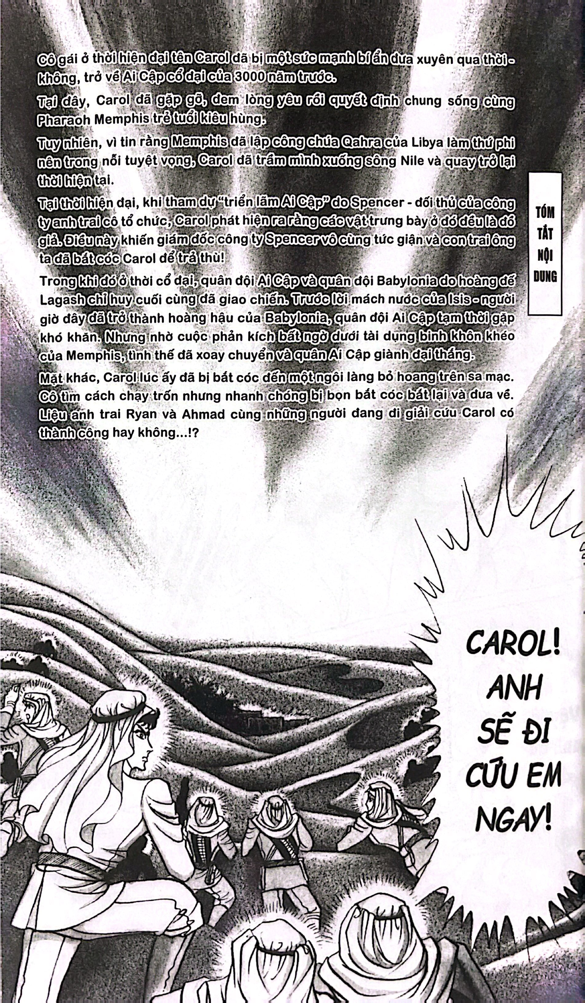 Bo
						
										
										Dau An Hoang Gia - Tap 24