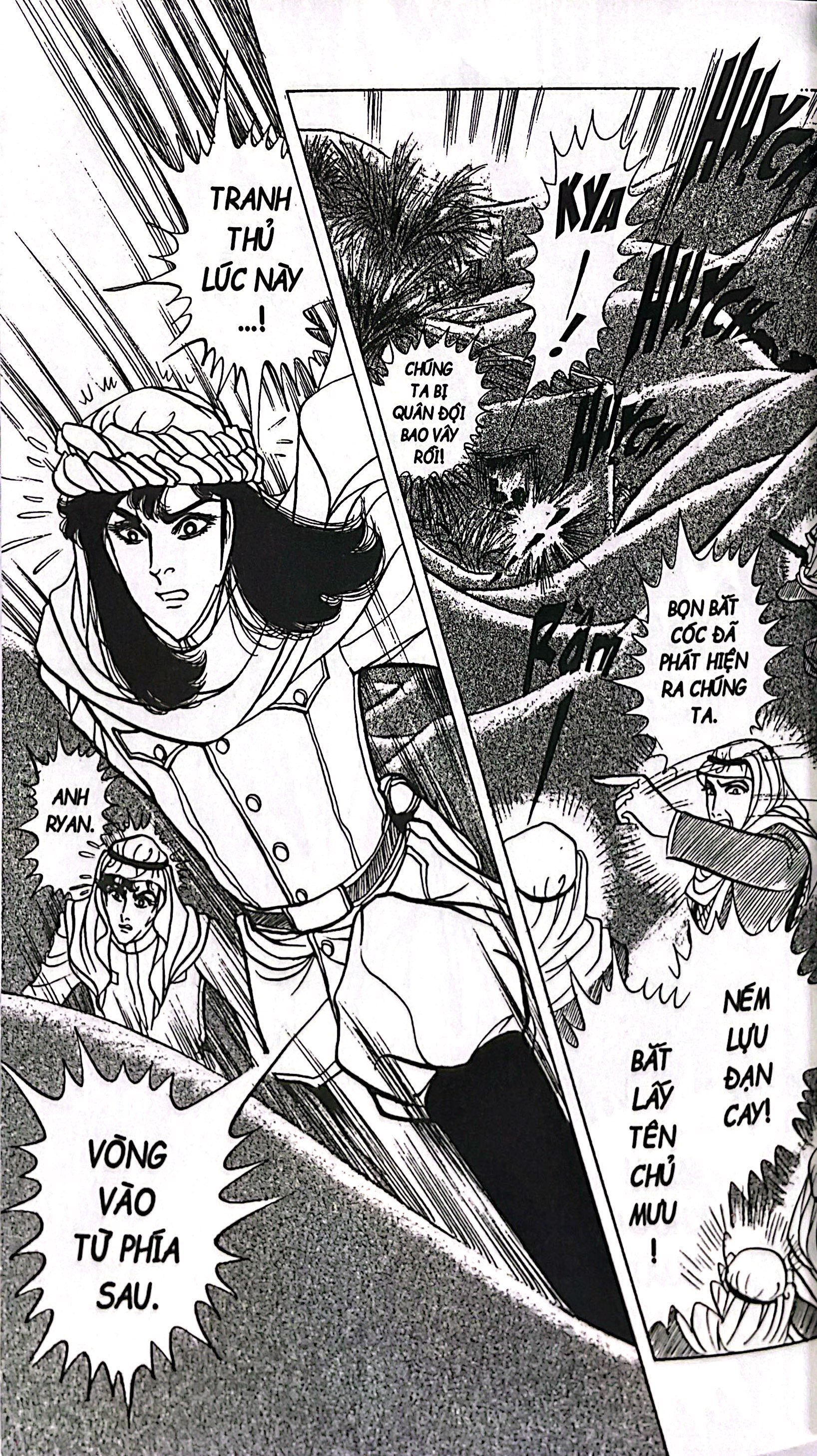 Bo
						
										
										Dau An Hoang Gia - Tap 24