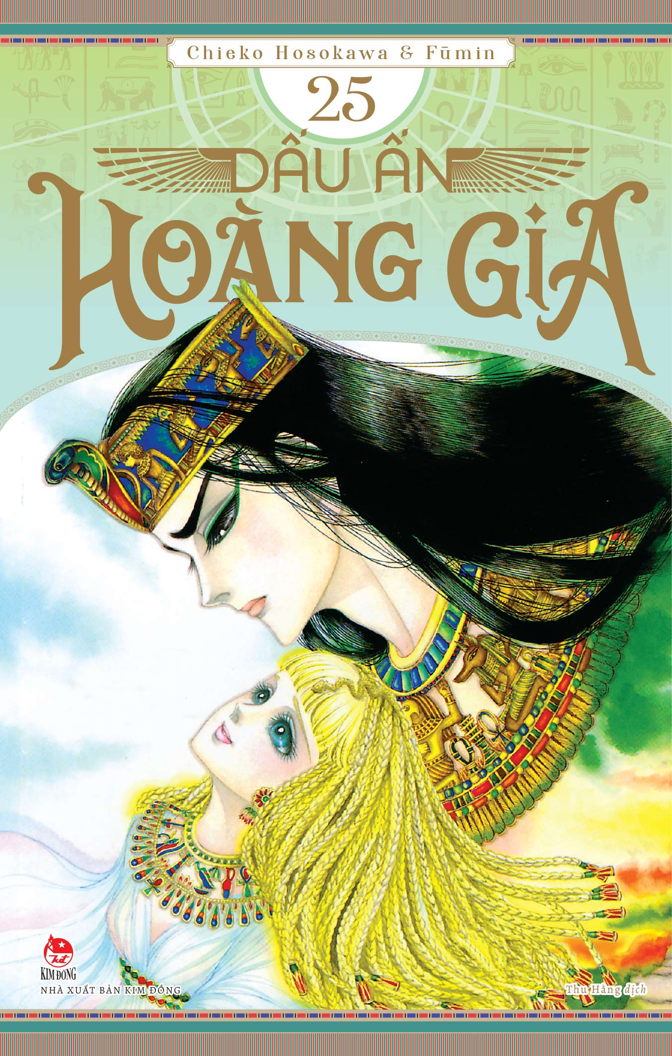 Bo
						
										
										Dau An Hoang Gia - Tap 25