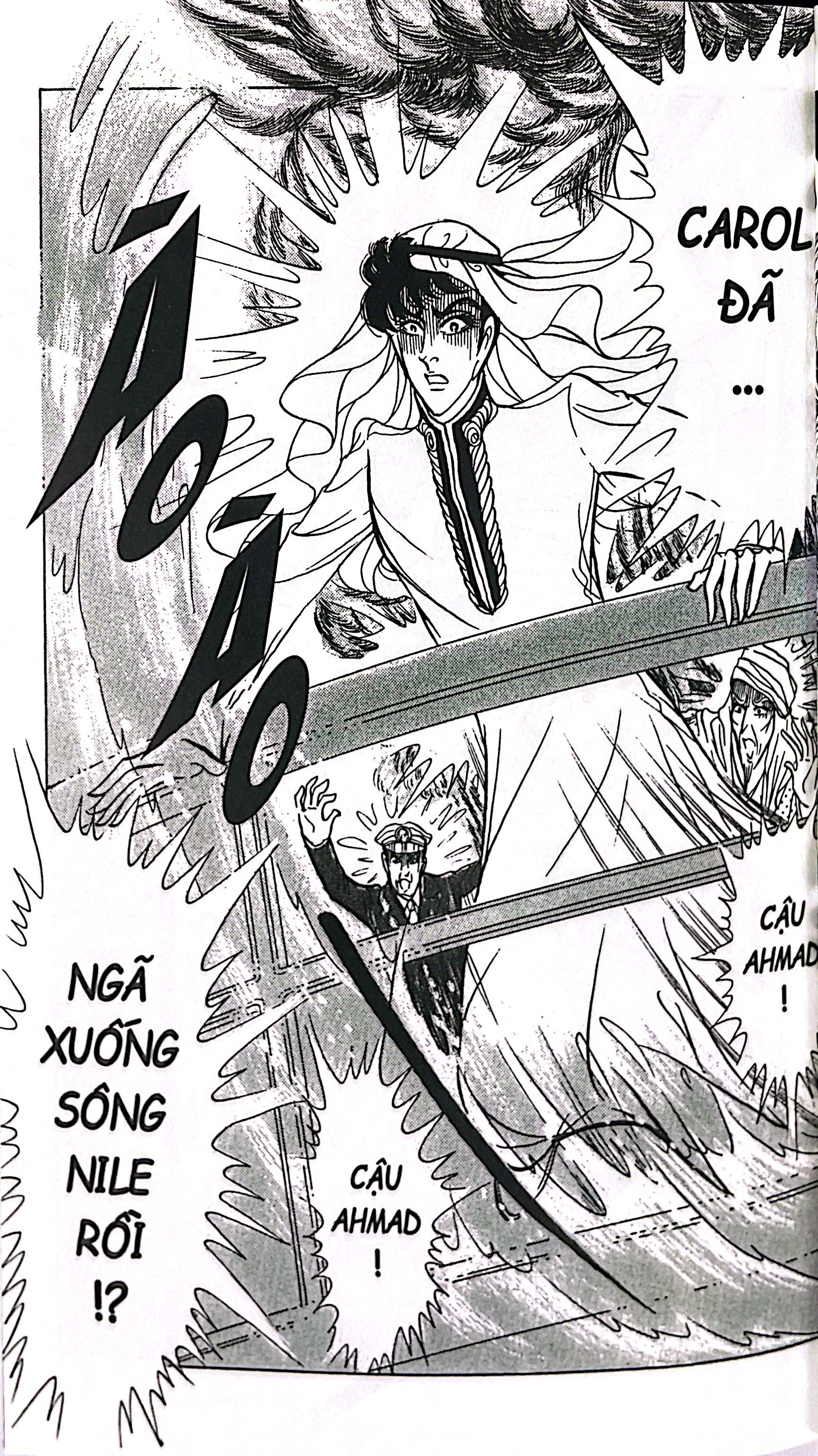 Bo
						
										
										Dau An Hoang Gia - Tap 25