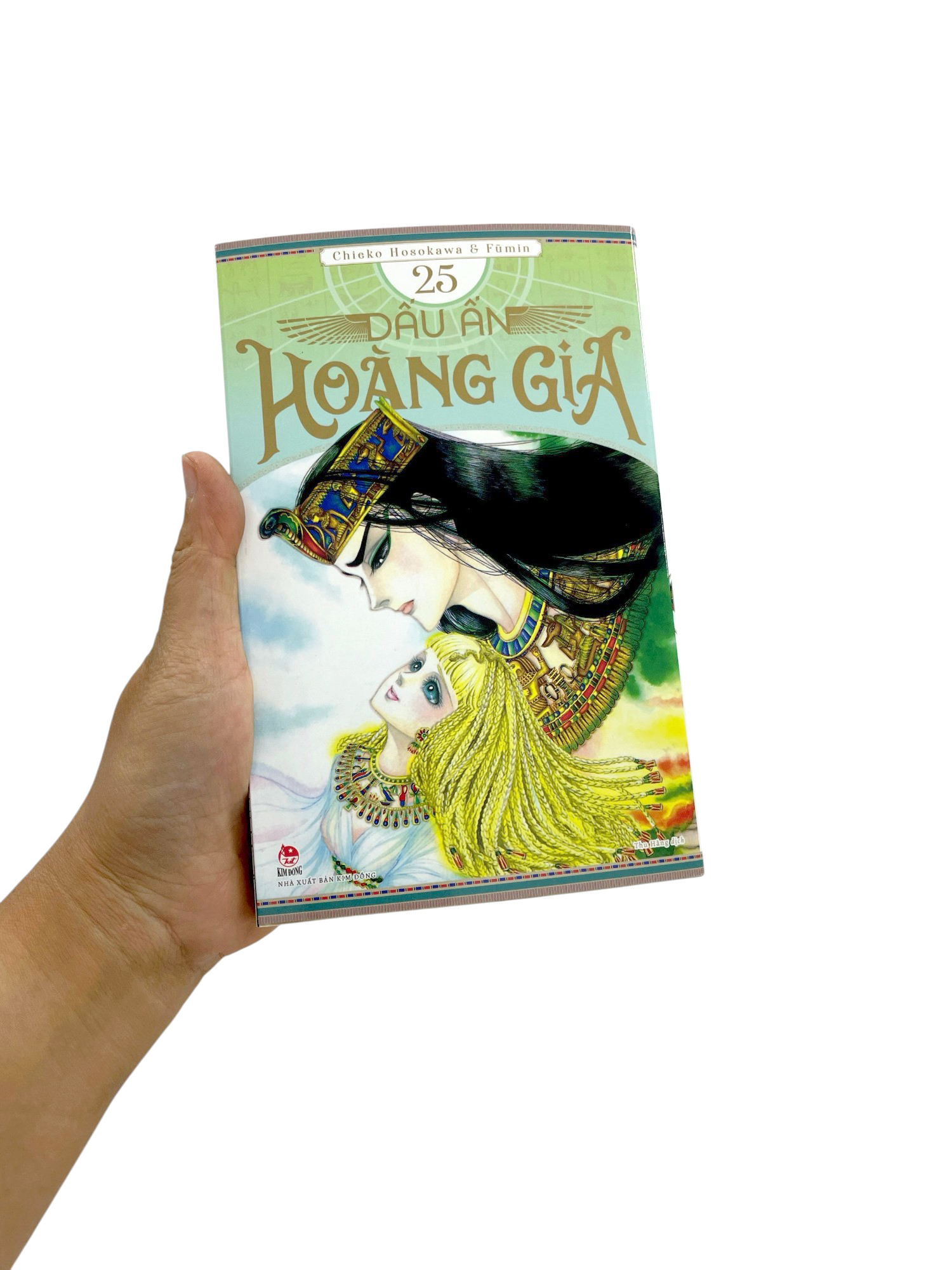Bo
						
										
										Dau An Hoang Gia - Tap 25