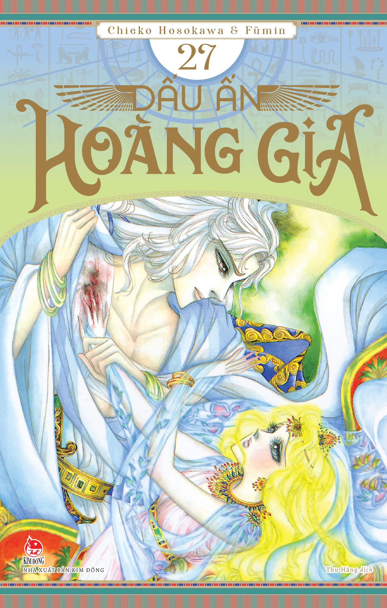 Bo
						
										
										Dau An Hoang Gia - Tap 27
