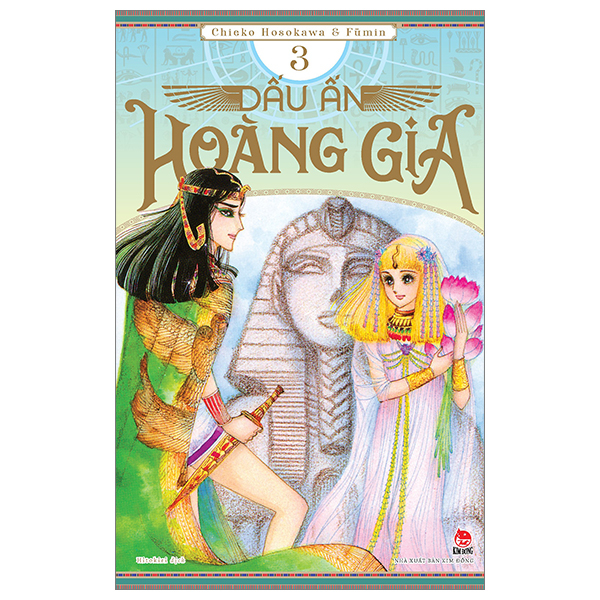 Bo
Dau An Hoang Gia - Tap 3