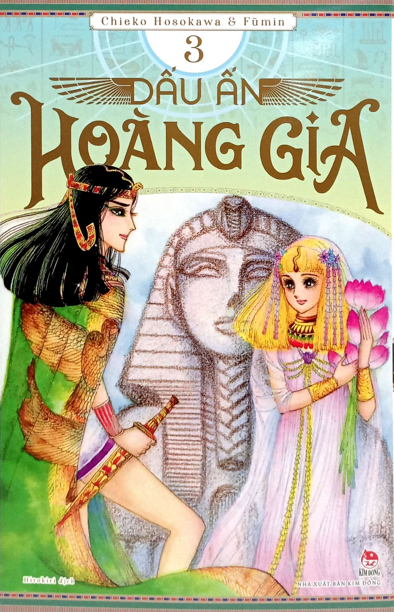 Bo
						
										
										Dau An Hoang Gia - Tap 3