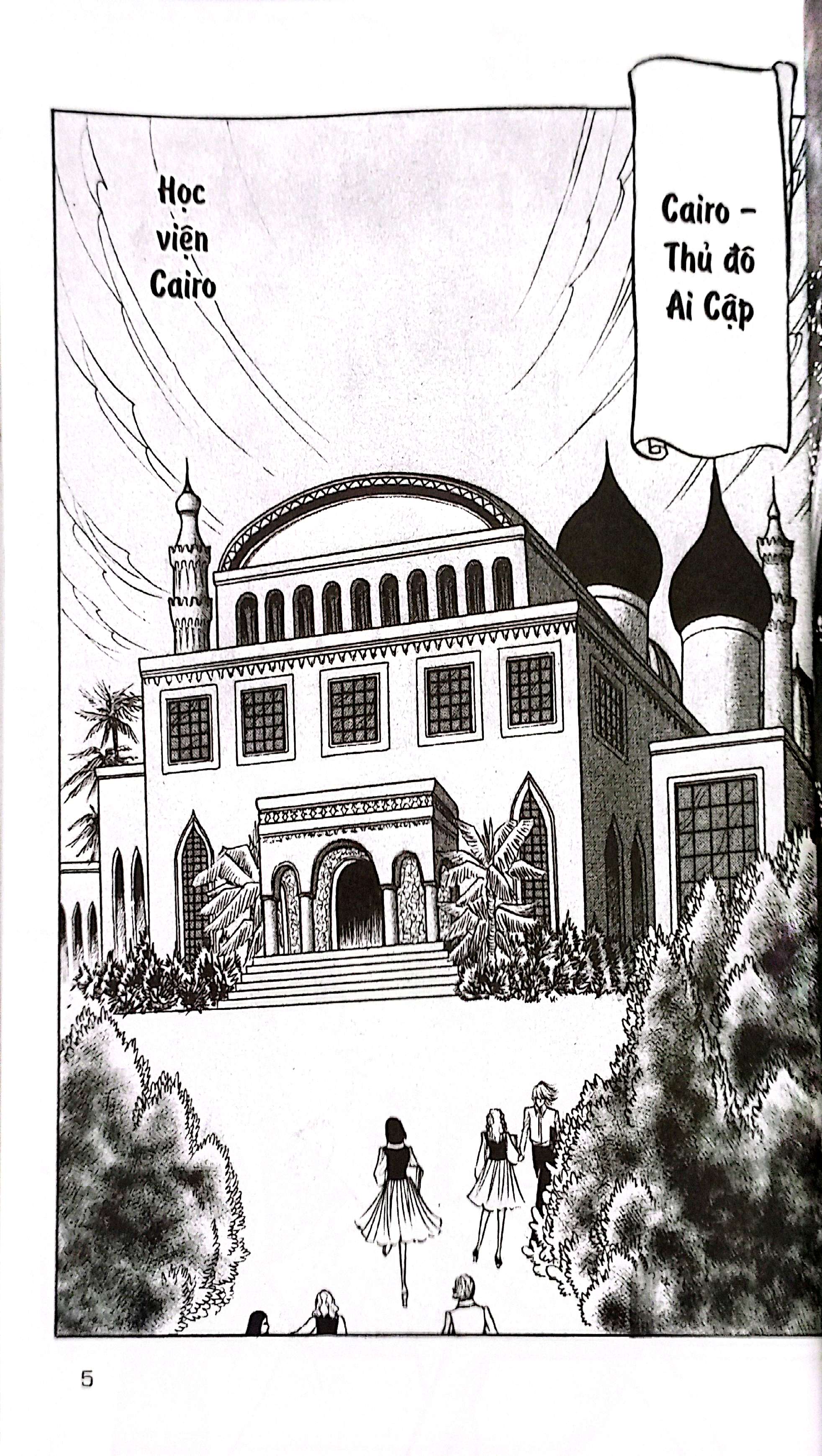 Bo
						
										
										Dau An Hoang Gia - Tap 3