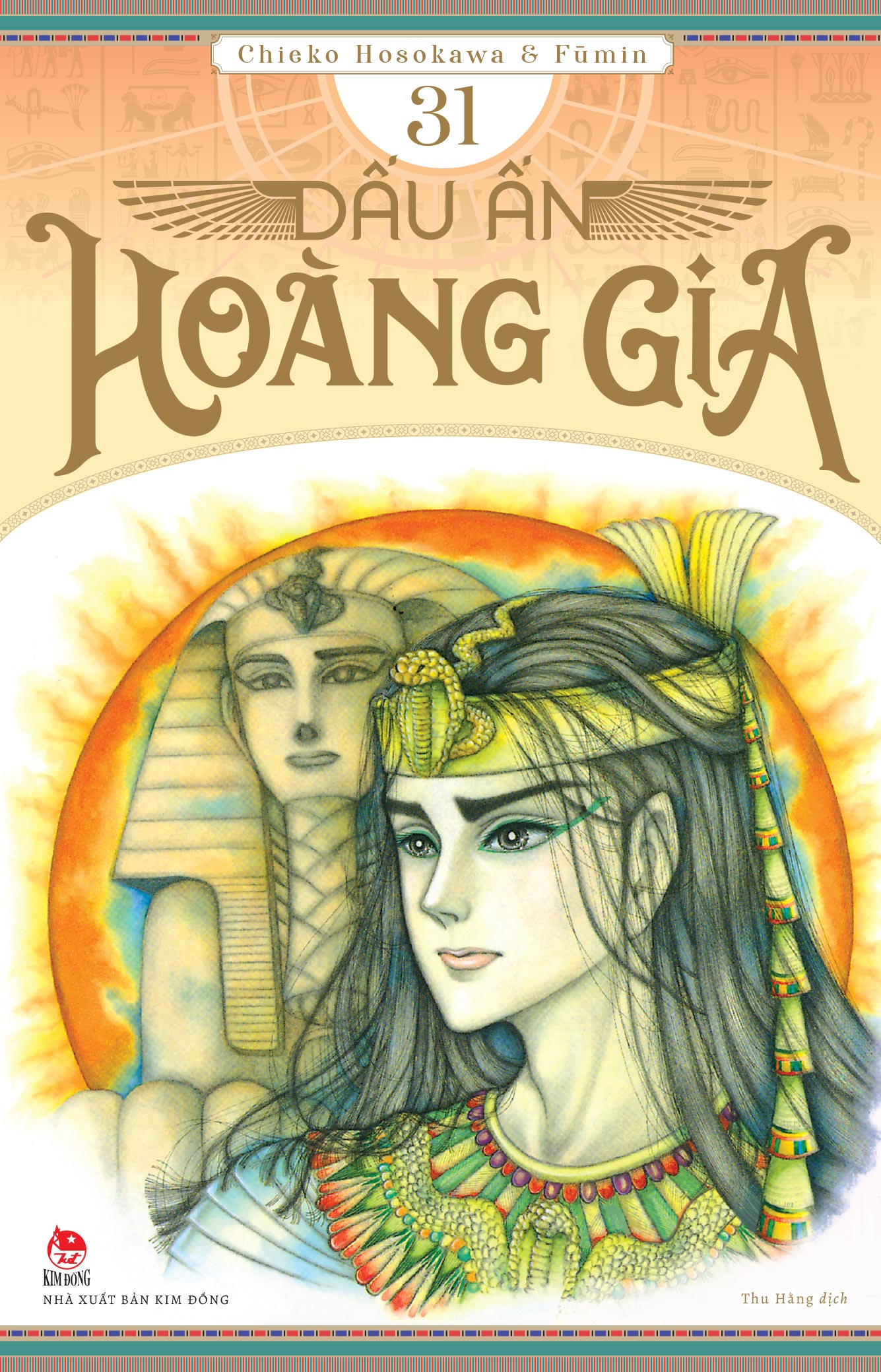 Bo
						
										
										Dau An Hoang Gia - Tap 31 - Tang Kem Postcard