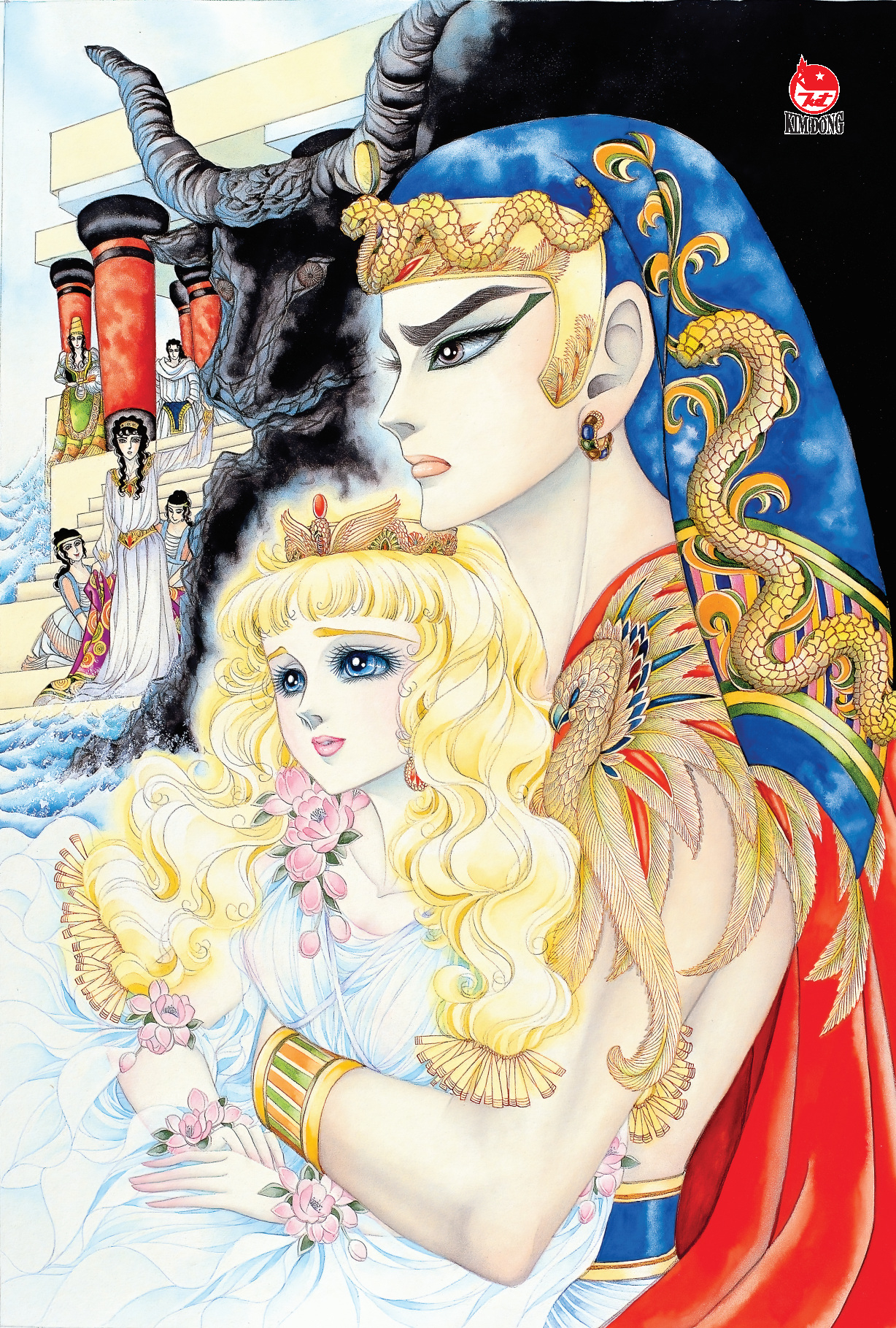 Bo
						
										
										Dau An Hoang Gia - Tap 31 - Tang Kem Postcard