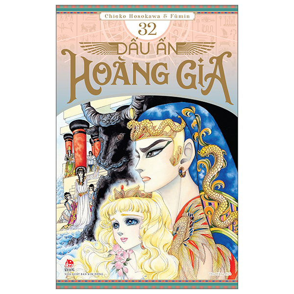 Bo
Dau An Hoang Gia - Tap 32