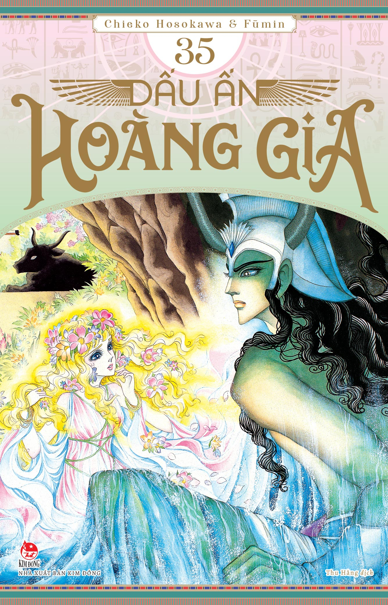 Bo
						
										
										Dau An Hoang Gia - Tap 35