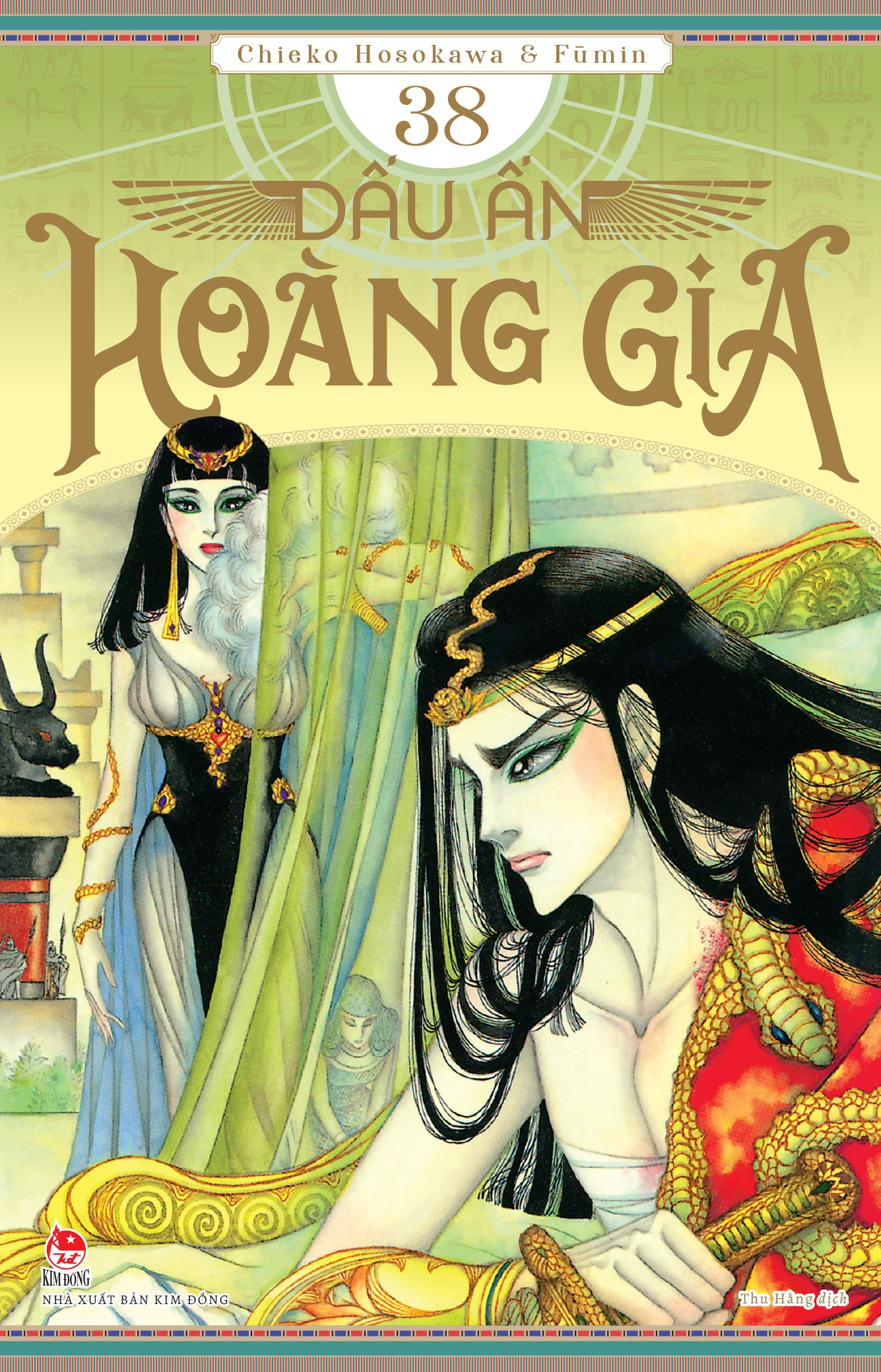 Bo
						
										
										Dau An Hoang Gia - Tap 38