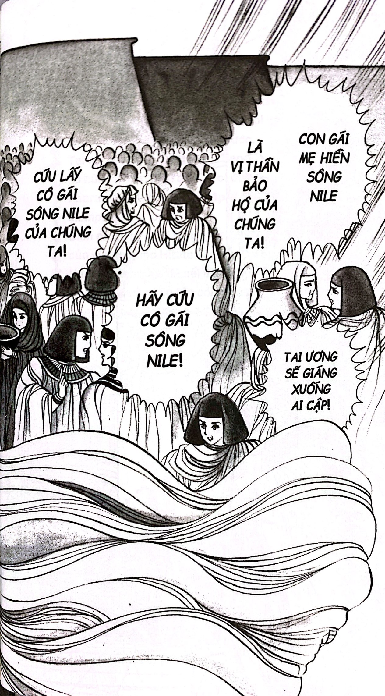 Bo
						
										
										Dau An Hoang Gia - Tap 4