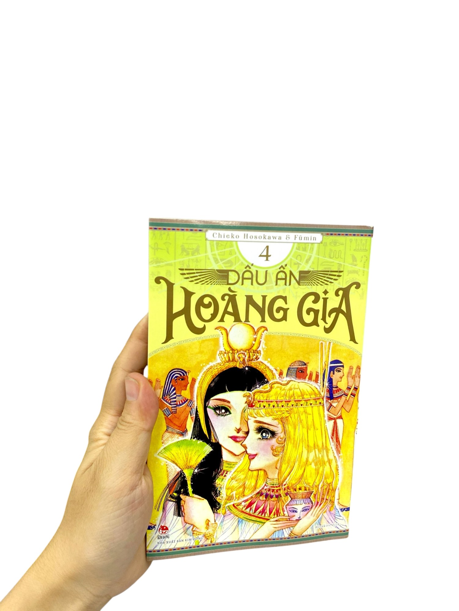 Bo
						
										
										Dau An Hoang Gia - Tap 4
