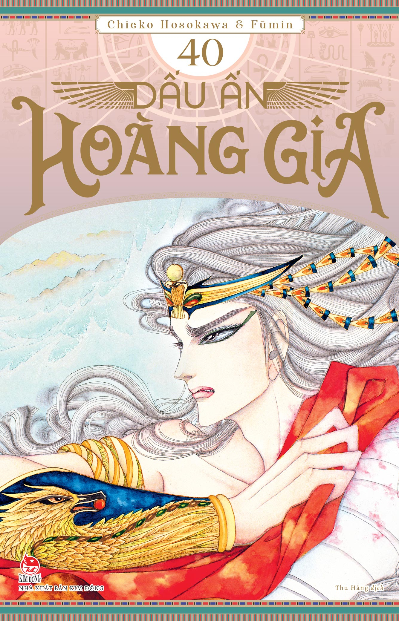 Bo
						
										
										Dau An Hoang Gia - Tap 40