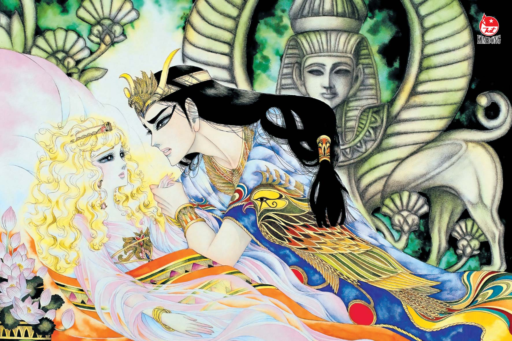 Bộ
						
										
										Dấu Ấn Hoàng Gia - Tập 41 - Tặng Kèm Postcard + Shikishi