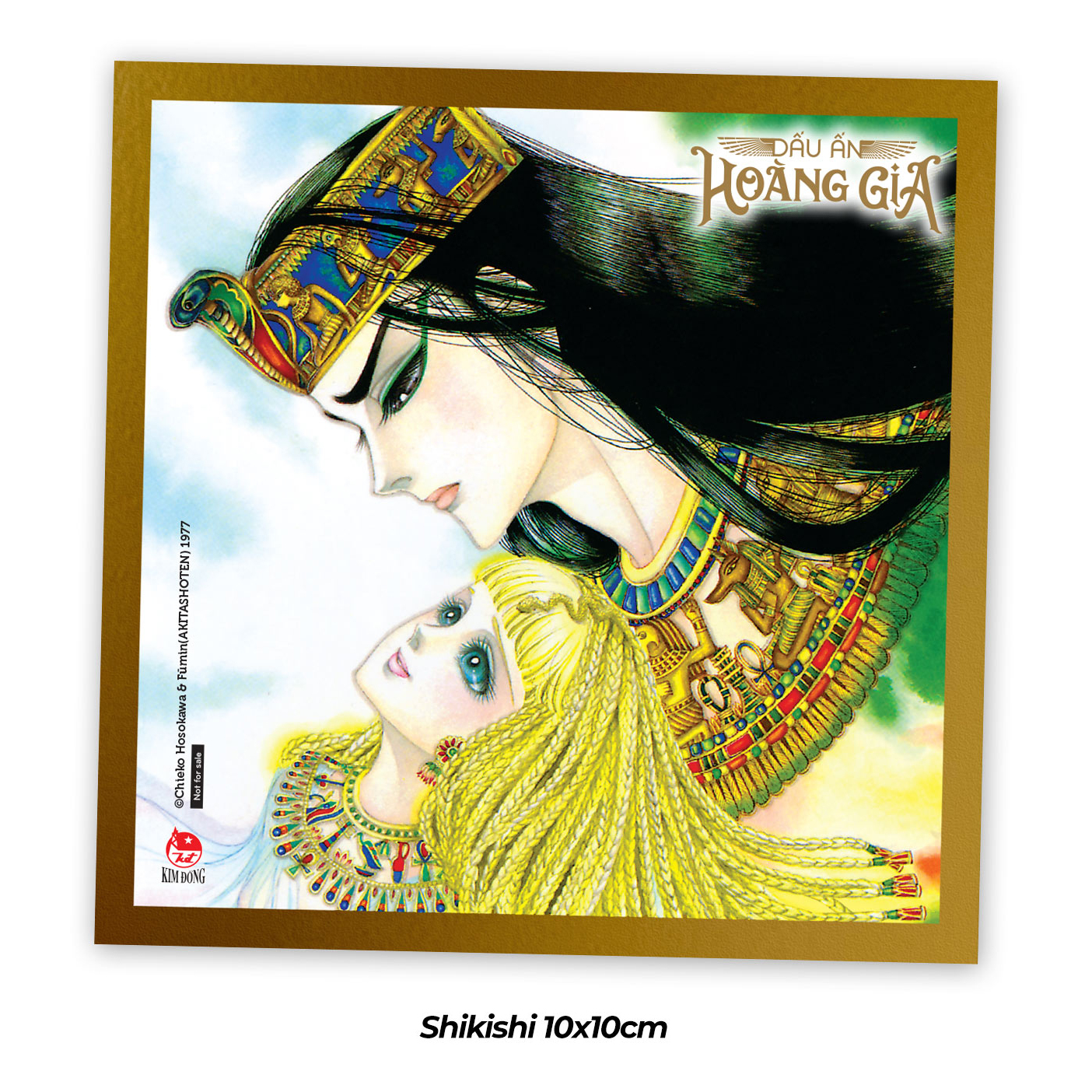 Bộ
						
										
										Dấu Ấn Hoàng Gia - Tập 41 - Tặng Kèm Postcard + Shikishi