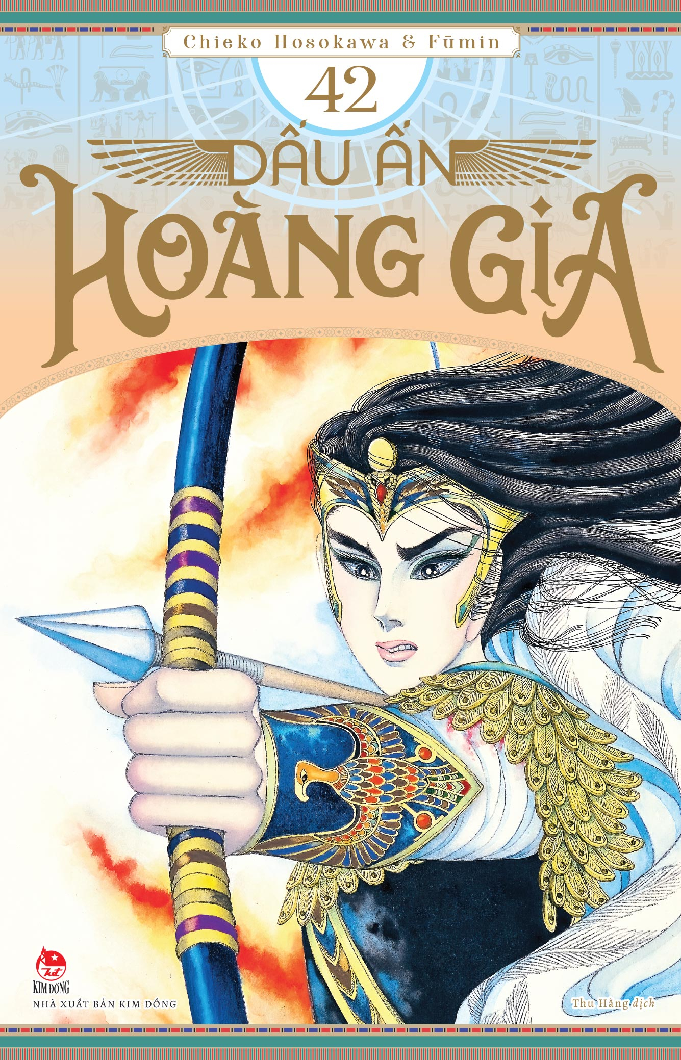 Bộ
						
										
										Dấu Ấn Hoàng Gia - Tập 42