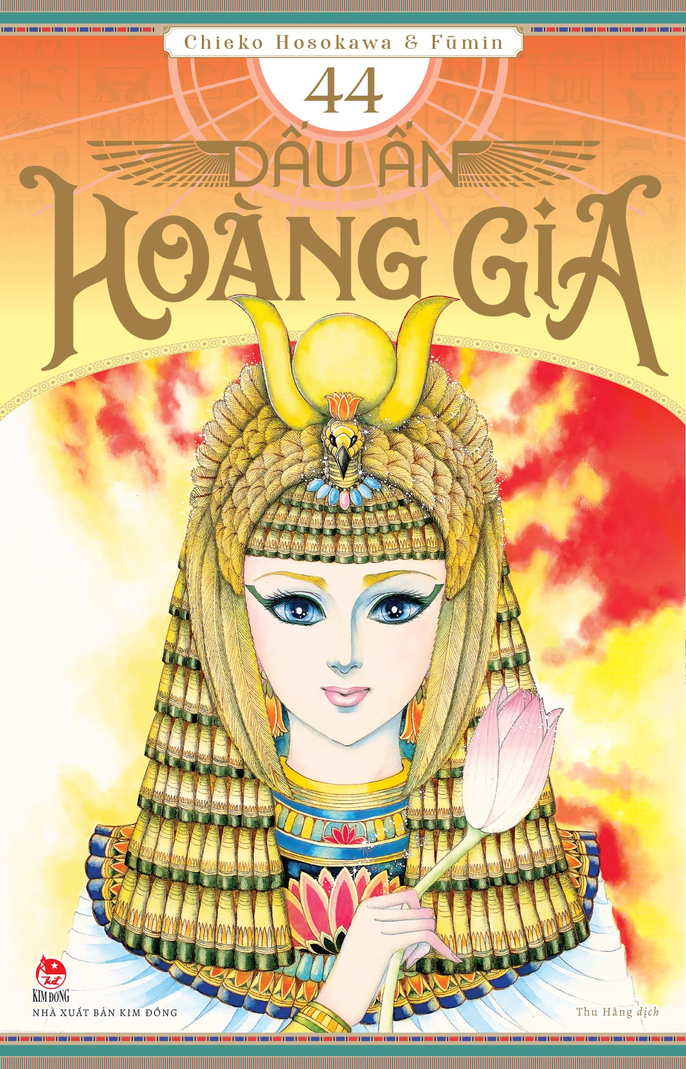 Bộ
						
										
										Dấu Ấn Hoàng Gia - Tập 44