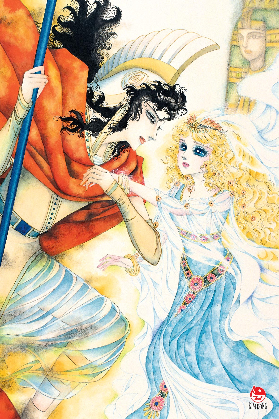 Bộ
						
										
										Dấu Ấn Hoàng Gia - Tập 46 - Tặng Kèm Postcard