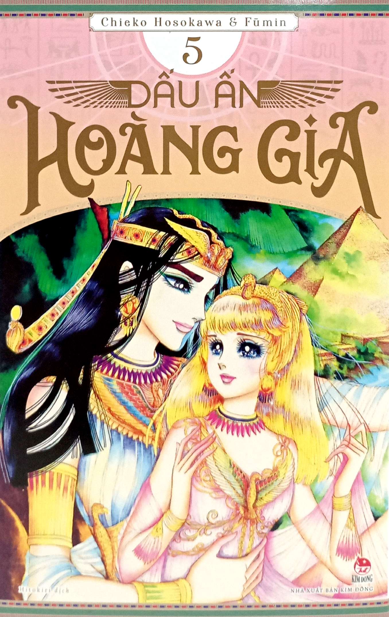 Bo
						
										
										Dau An Hoang Gia - Tap 5
