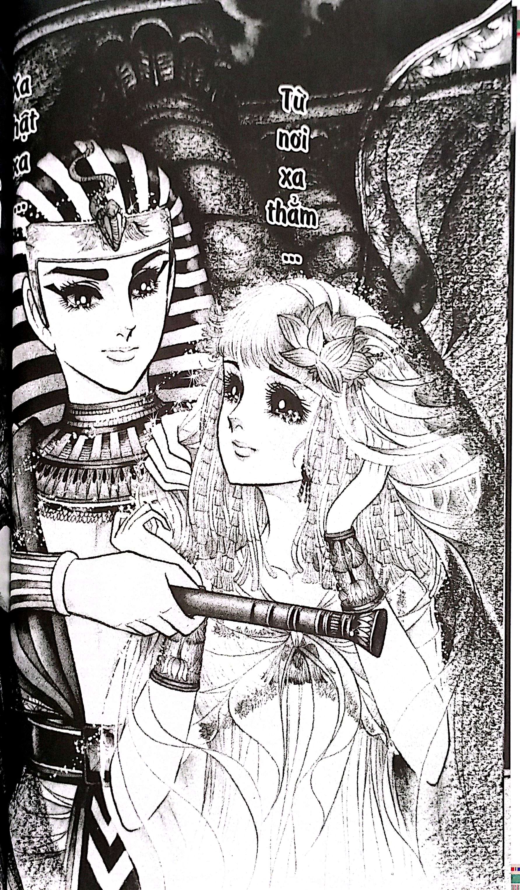 Bo
						
										
										Dau An Hoang Gia - Tap 5