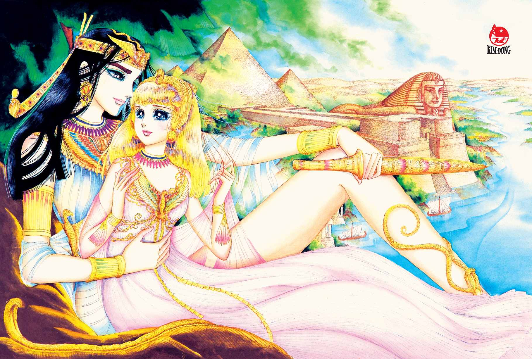 Bo
						
										
										Dau An Hoang Gia - Tap 6 - Tang Kem Postcard