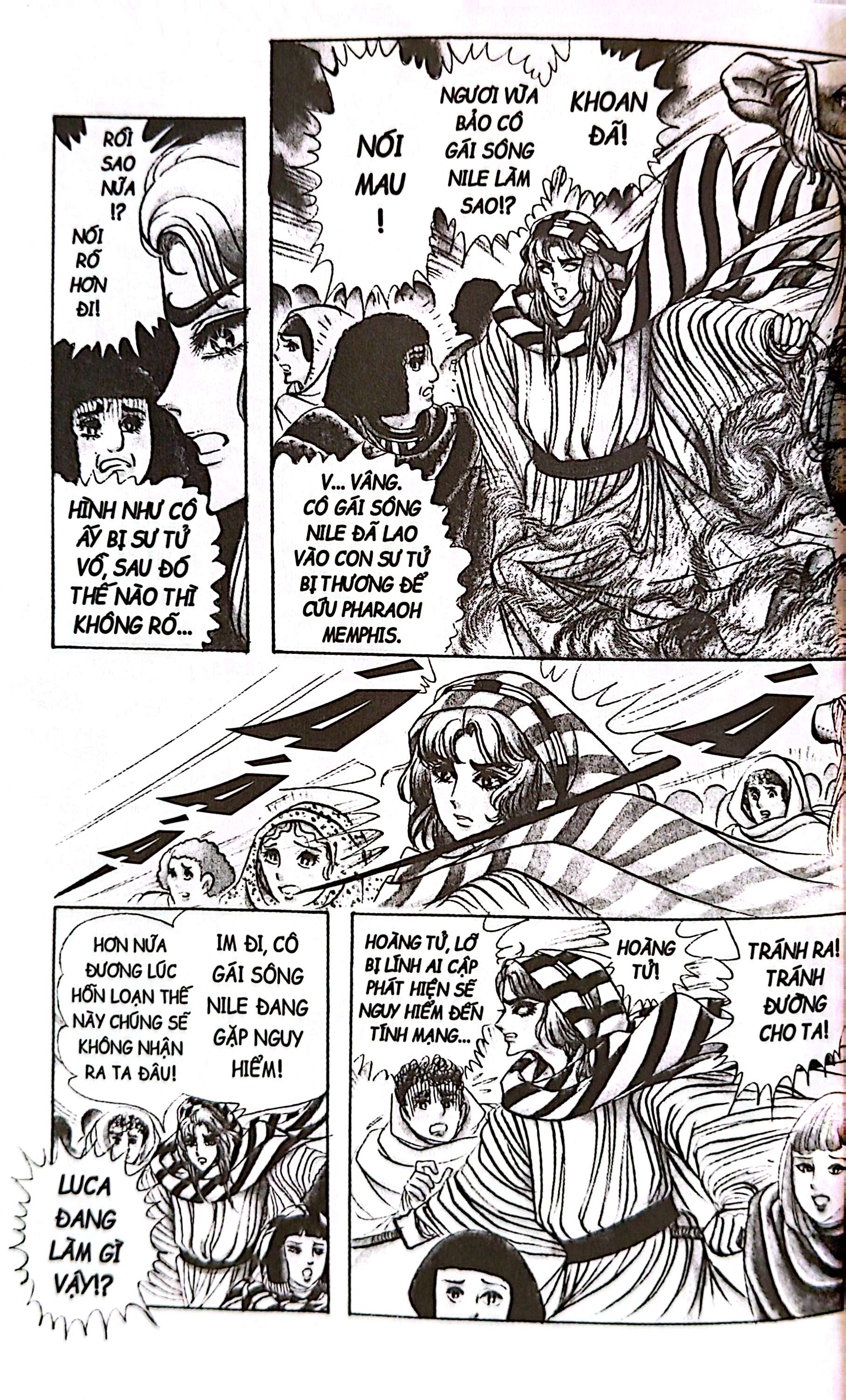 Bo
						
										
										Dau An Hoang Gia - Tap 7