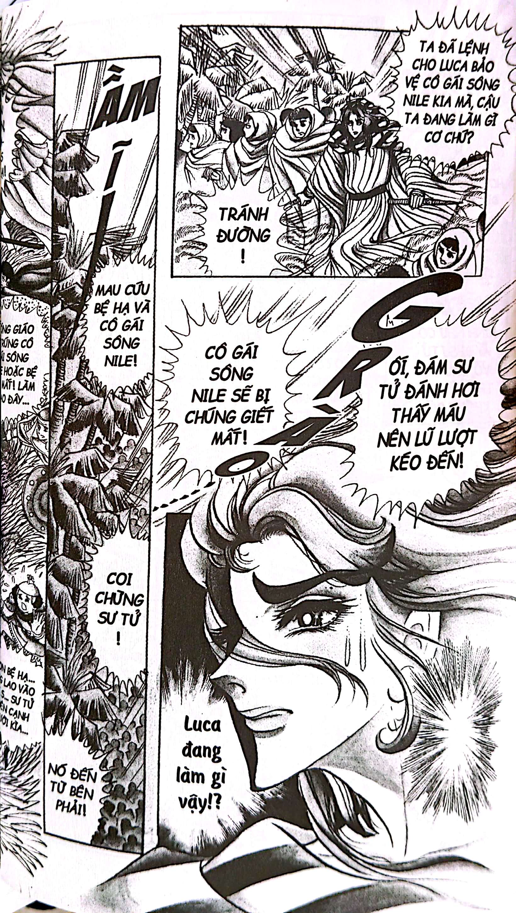 Bo
						
										
										Dau An Hoang Gia - Tap 7