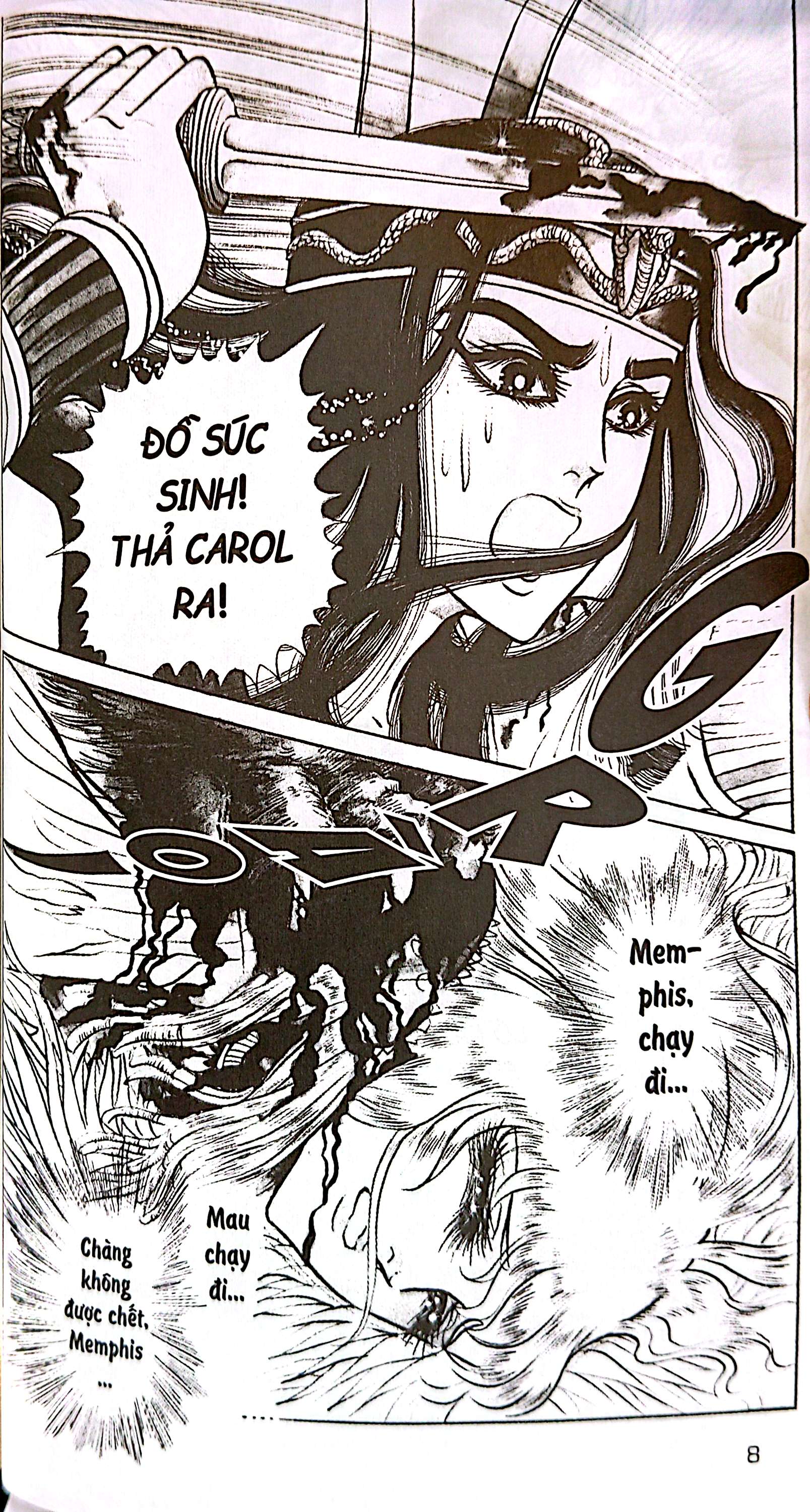 Bo
						
										
										Dau An Hoang Gia - Tap 7