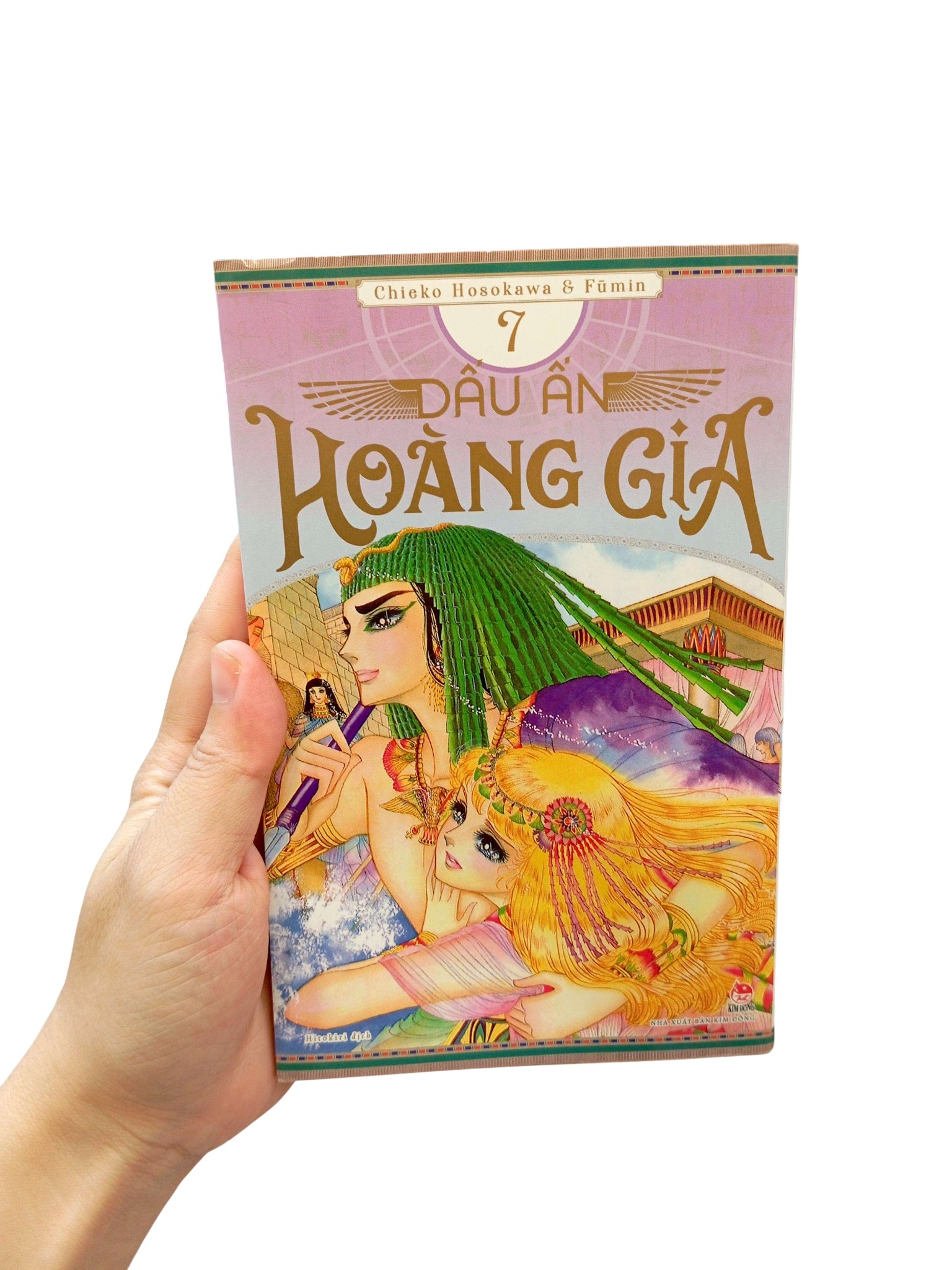 Bo
						
										
										Dau An Hoang Gia - Tap 7