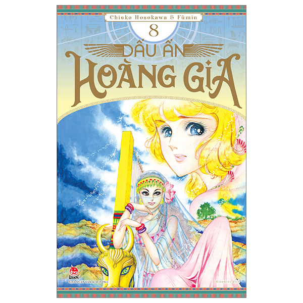 Bo
Dau An Hoang Gia - Tap 8