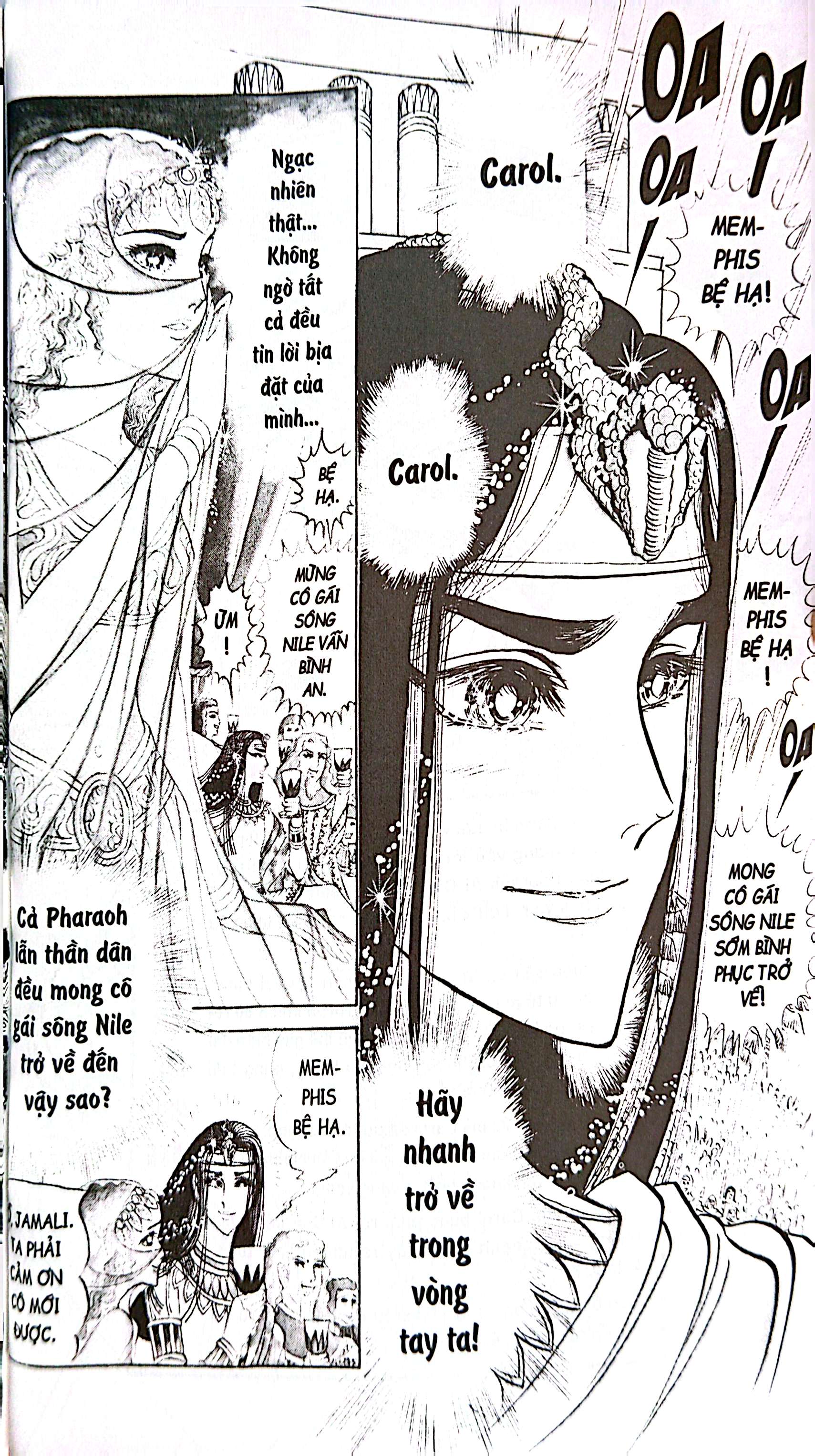 Bo
						
										
										Dau An Hoang Gia - Tap 8