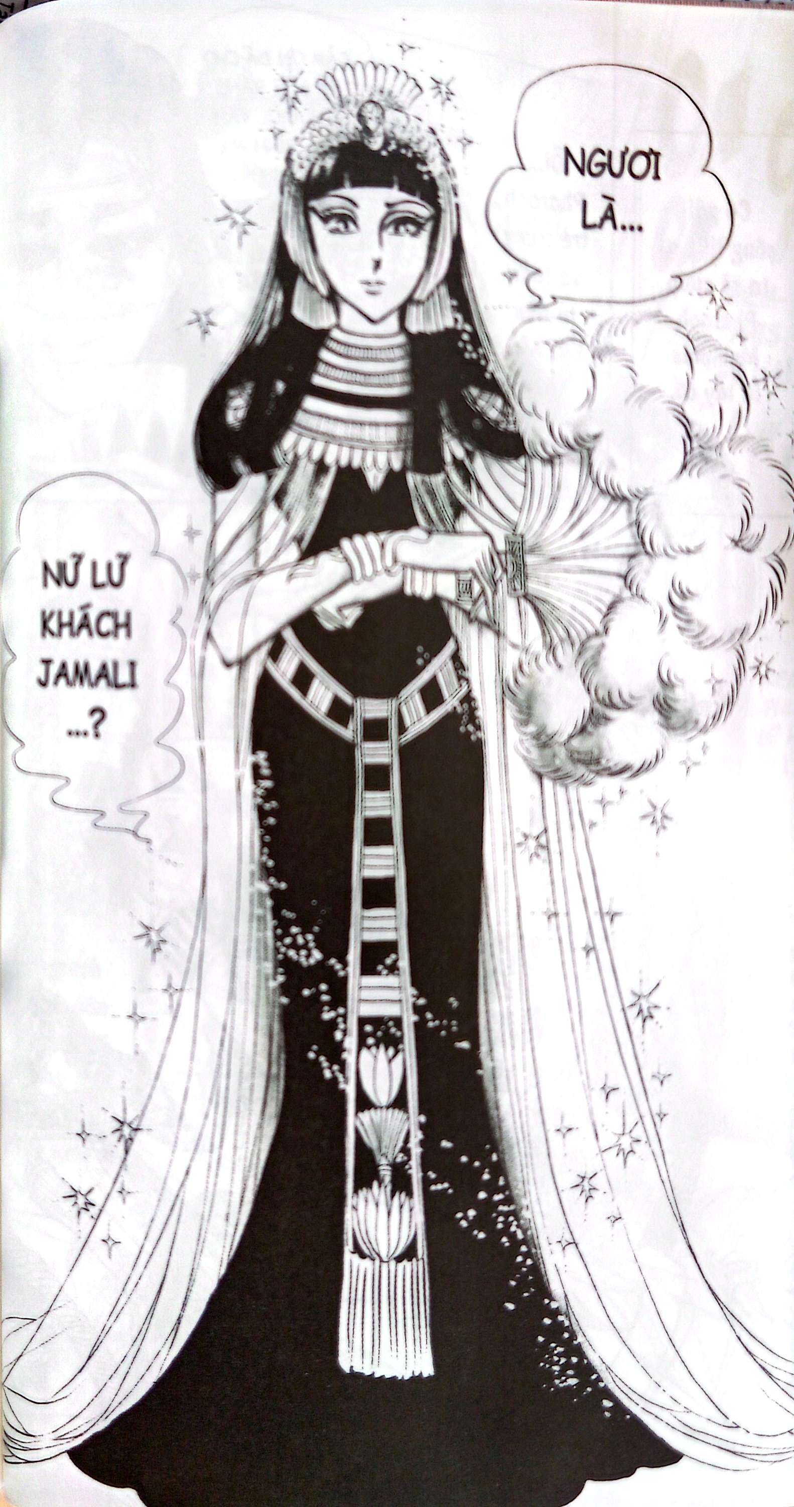 Bo
						
										
										Dau An Hoang Gia - Tap 8