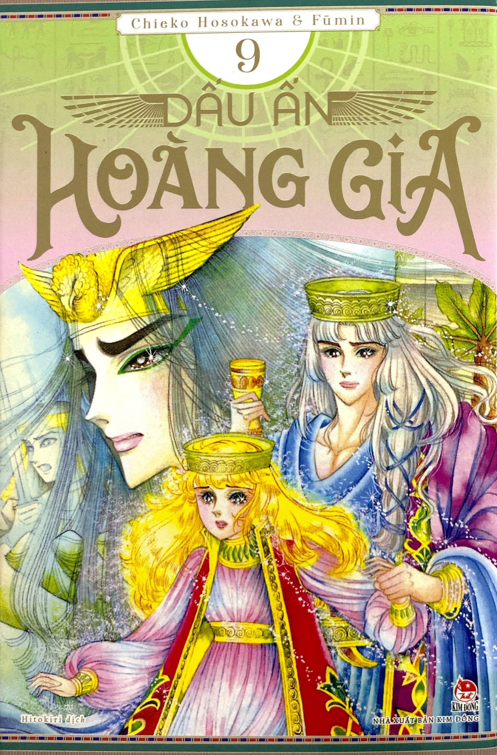 Bo
						
										
										Dau An Hoang Gia - Tap 9