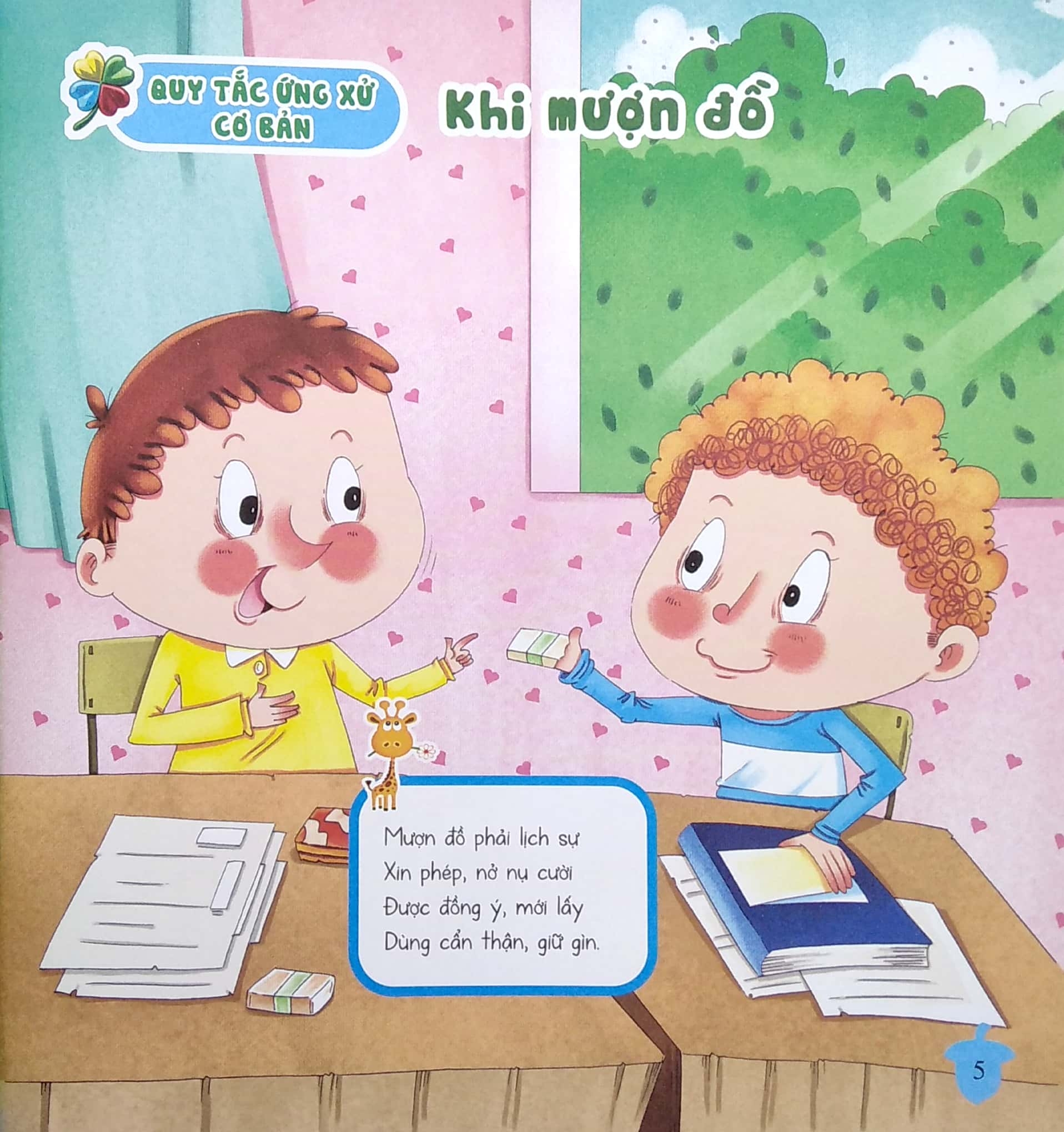 bộ dạy con học lễ giáo - lớp chồi 2 (tái bản)