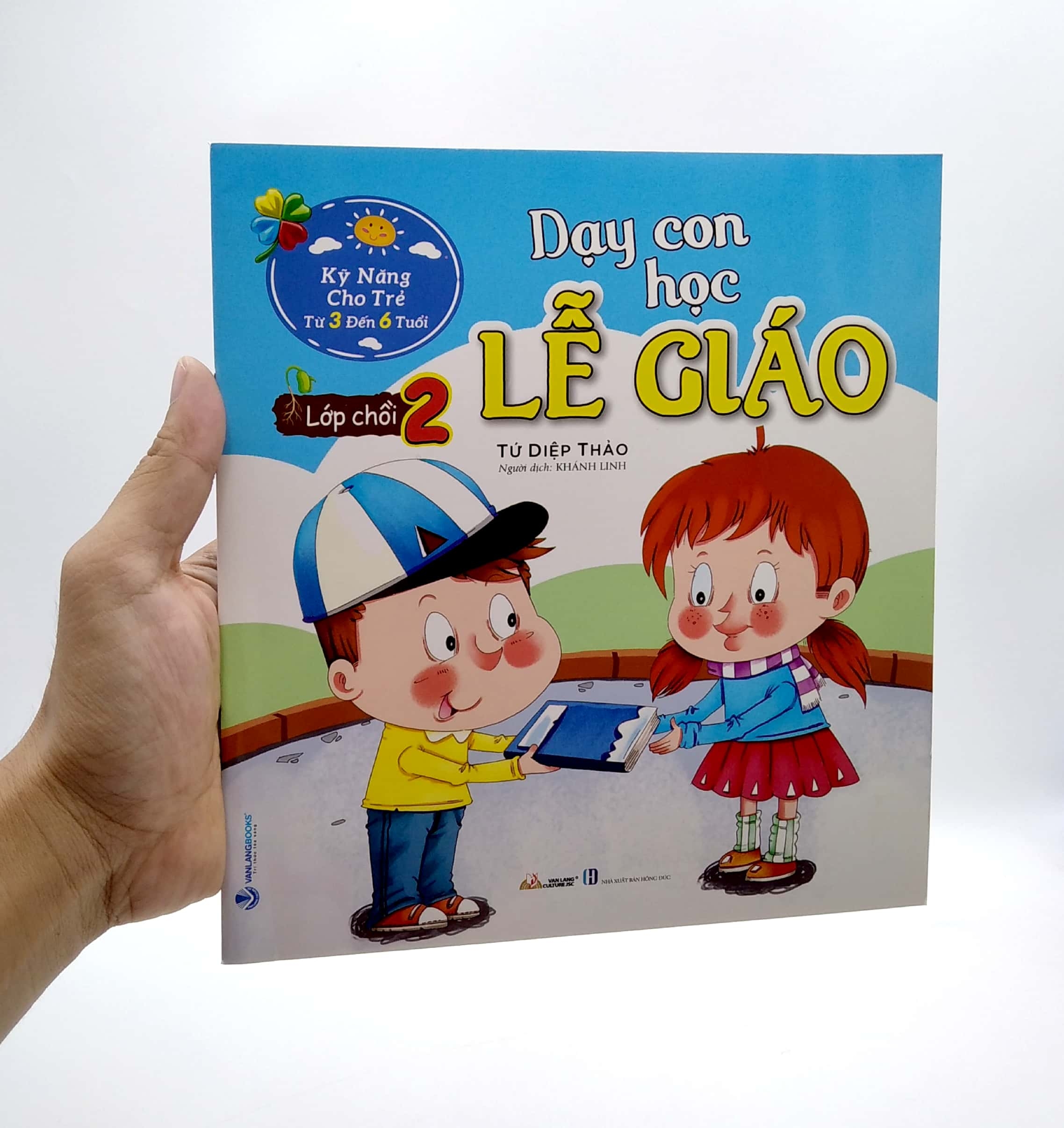 bộ dạy con học lễ giáo - lớp chồi 2 (tái bản)