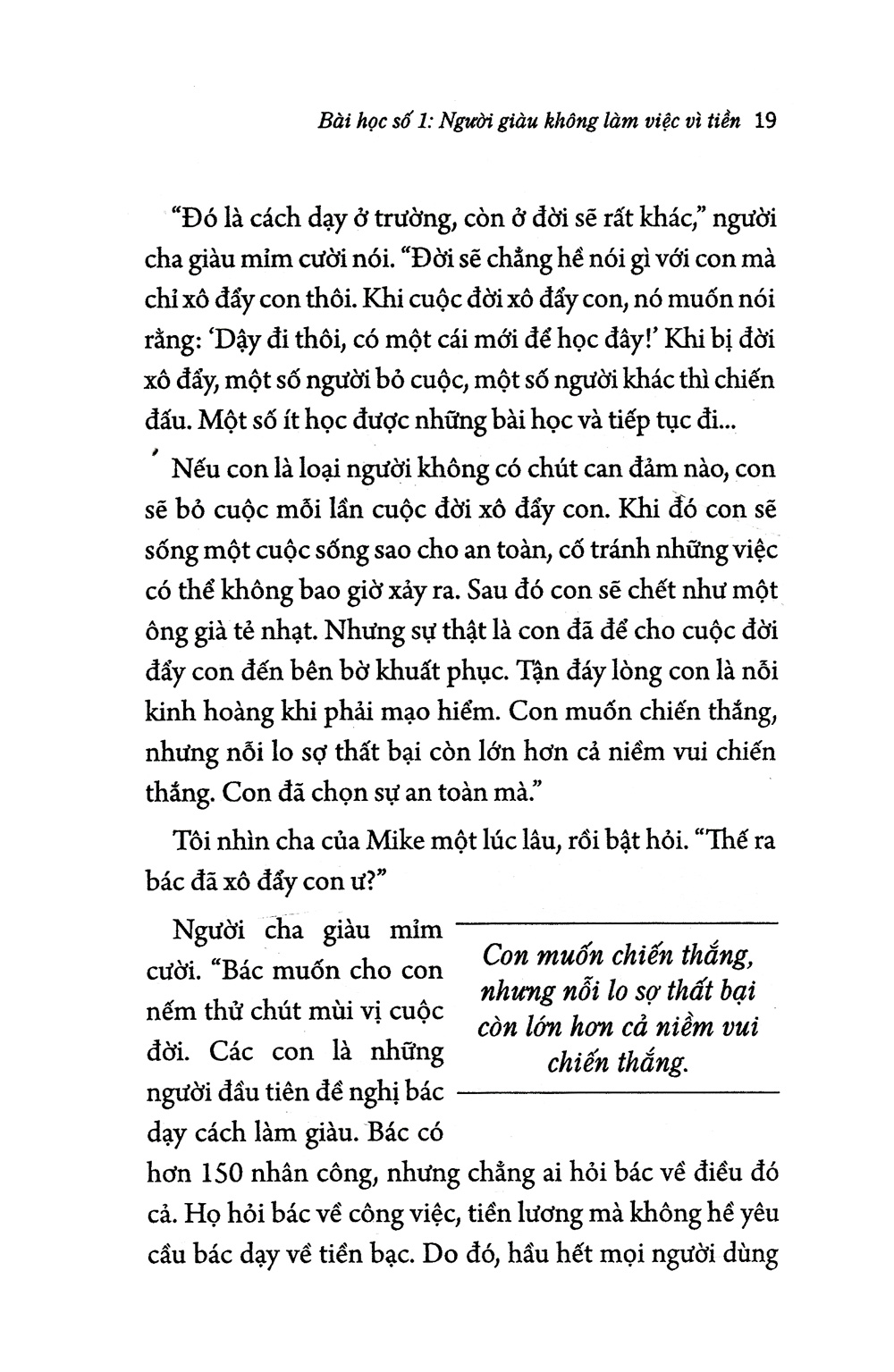 bộ dạy con làm giàu 01: để không có tiền vẫn tạo ra tiền (tái bản 2022)