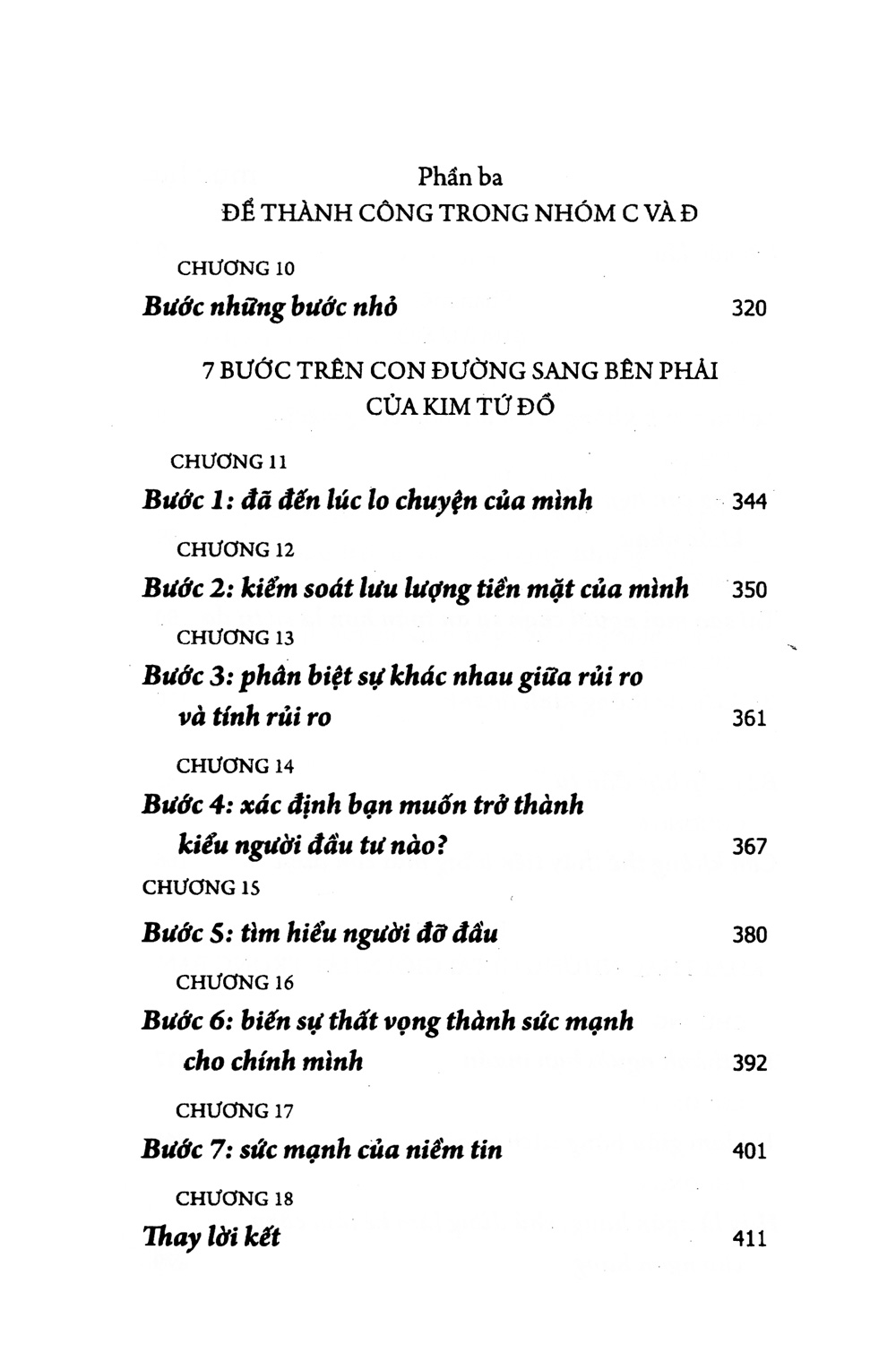 bộ dạy con làm giàu 02 - sử dụng đồng vốn - để được thoải mái về tiền bạc (tái bản)