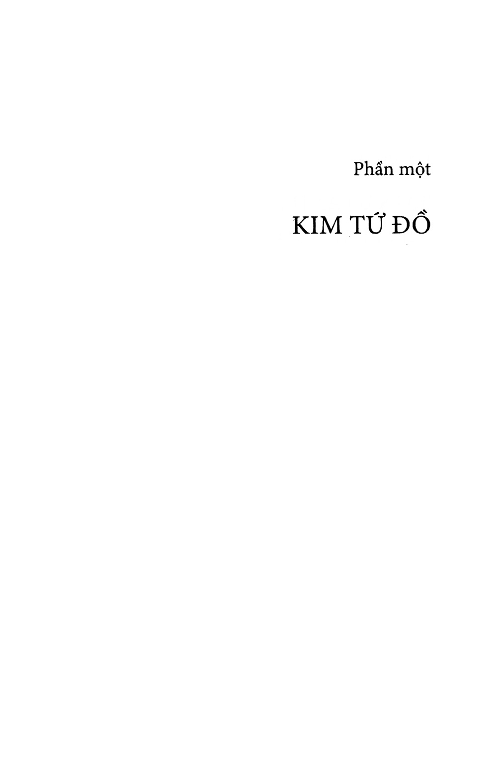 bộ dạy con làm giàu 02 - sử dụng đồng vốn - để được thoải mái về tiền bạc (tái bản)