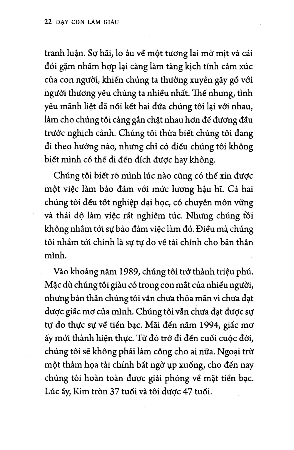 bộ dạy con làm giàu 02 - sử dụng đồng vốn - để được thoải mái về tiền bạc (tái bản)