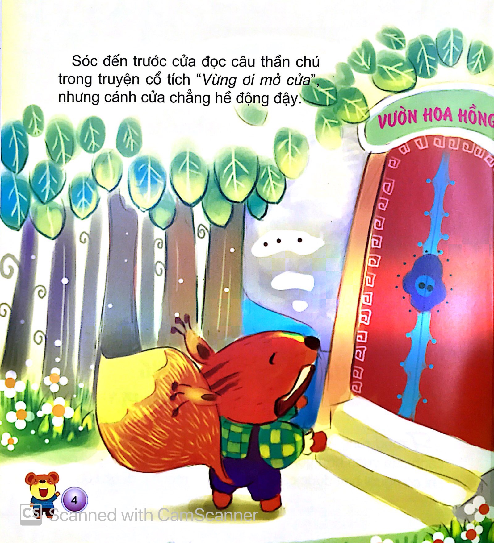 bộ dạy trẻ biết lễ phép lịch sự 2 - gõ cửa (tái bản 2018)