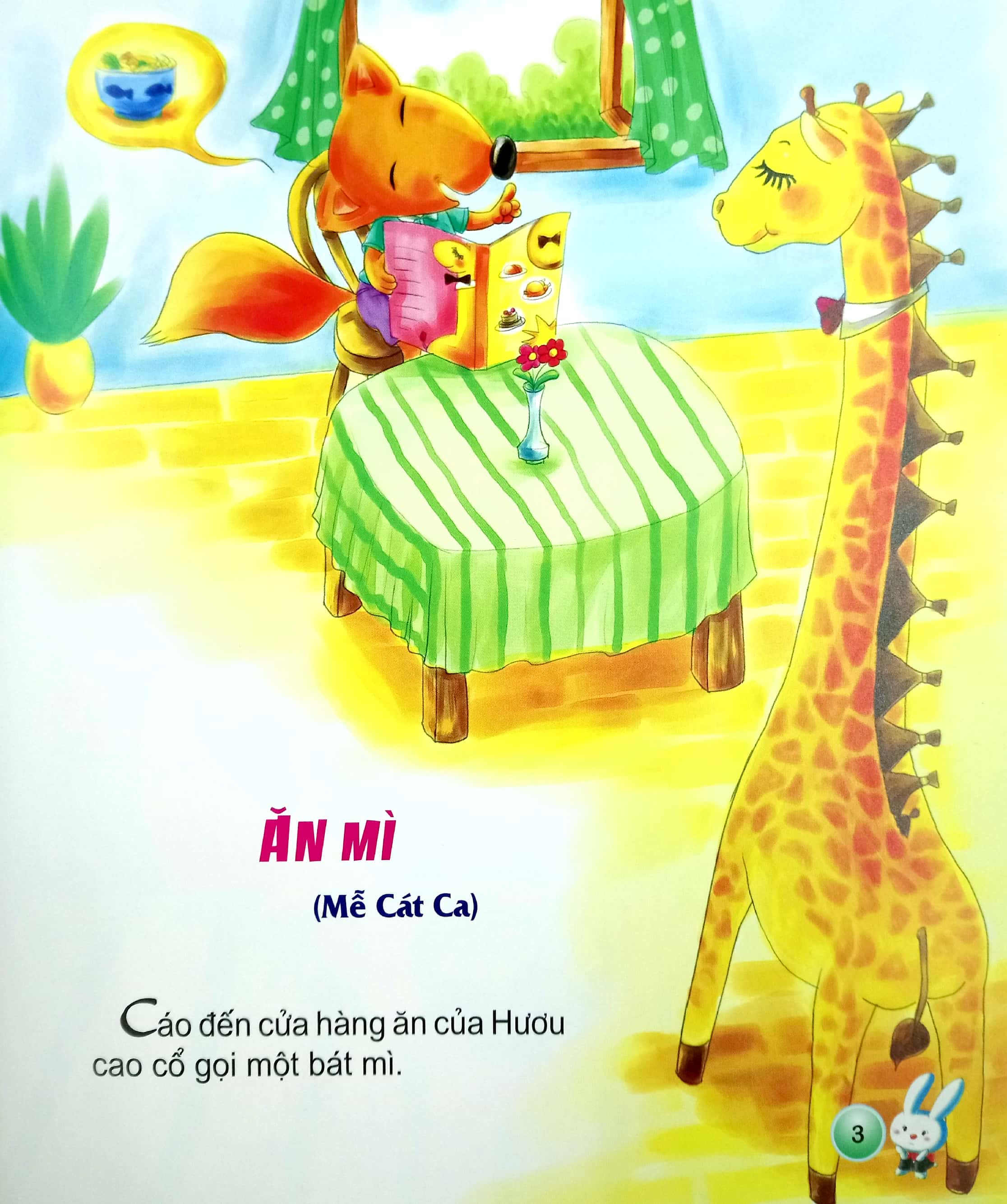 bộ dạy trẻ không cáu giận 2 - bóng bay gấu (tái bản 2018)