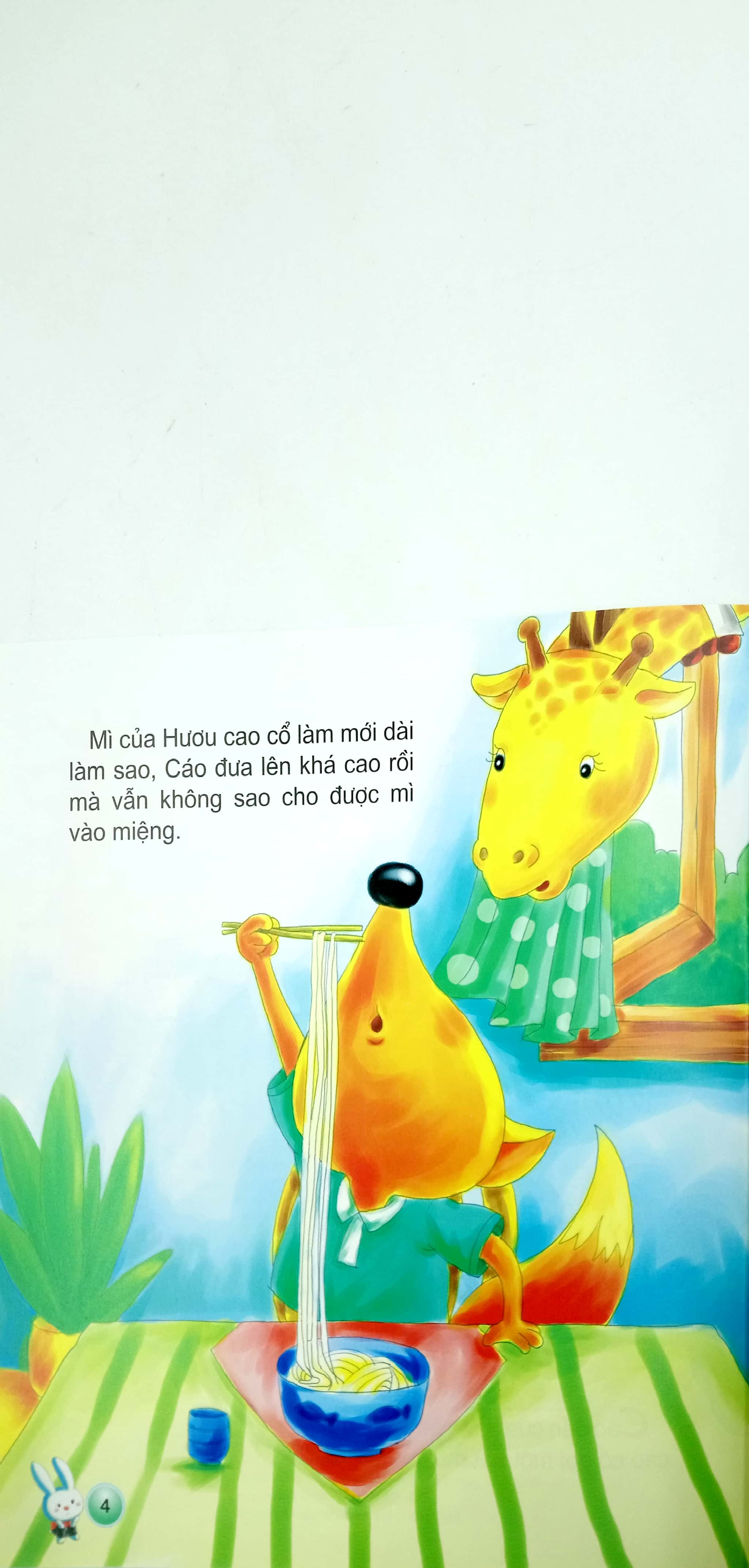 bộ dạy trẻ không cáu giận 2 - bóng bay gấu (tái bản 2018)