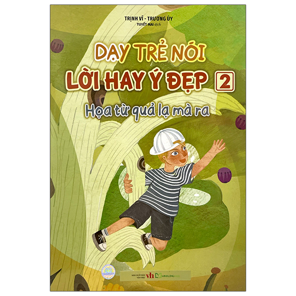 Bo
						
										
										Day Tre Noi Loi Hay Y Dep 1 - Quai Thu Den