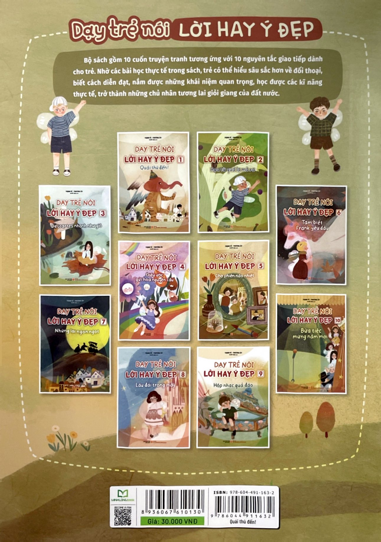 Bo
						
										
										Day Tre Noi Loi Hay Y Dep 1 - Quai Thu Den