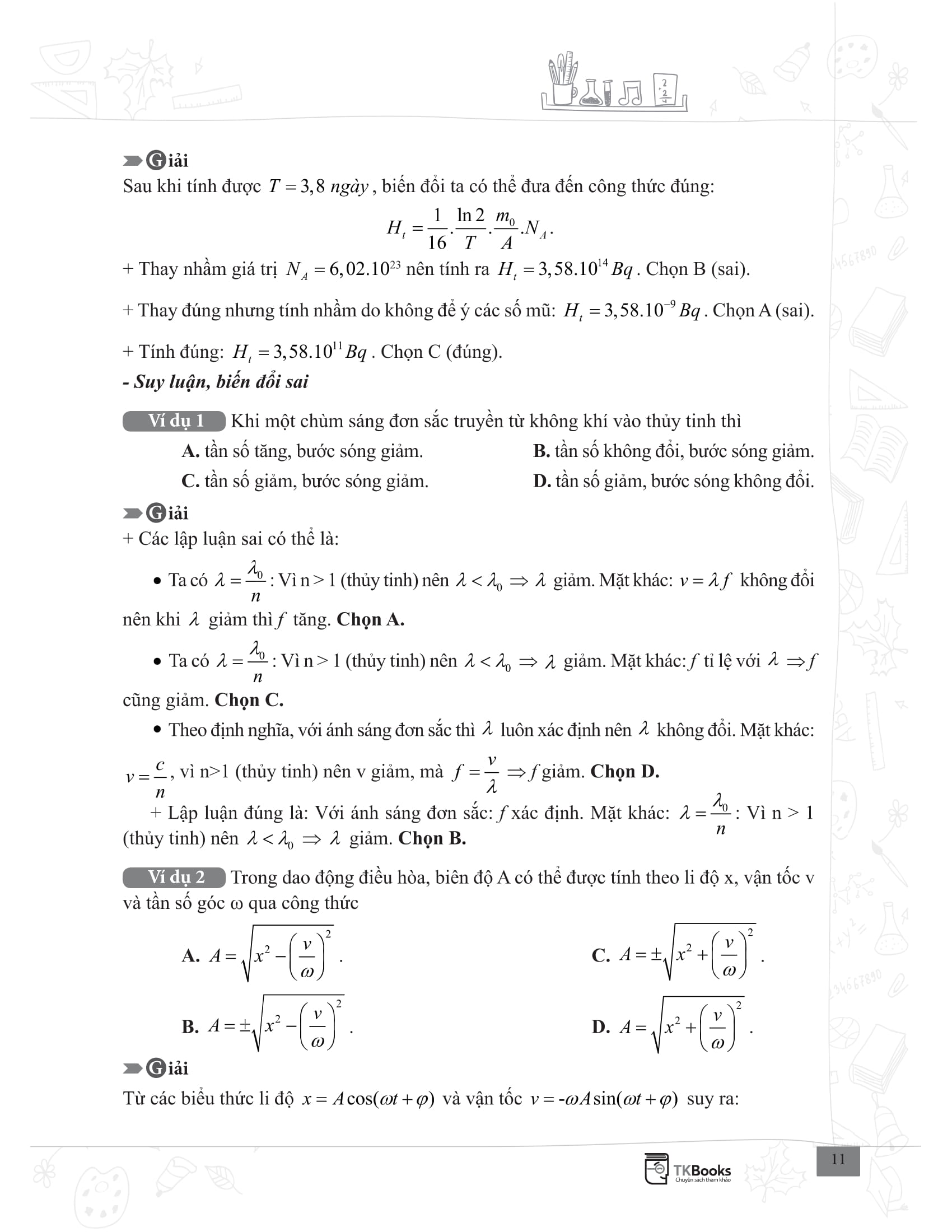 bộ đề bứt phá điểm thi môn vật lí - chinh phục kỳ thi thpt quốc gia, đại học và cao đẳng