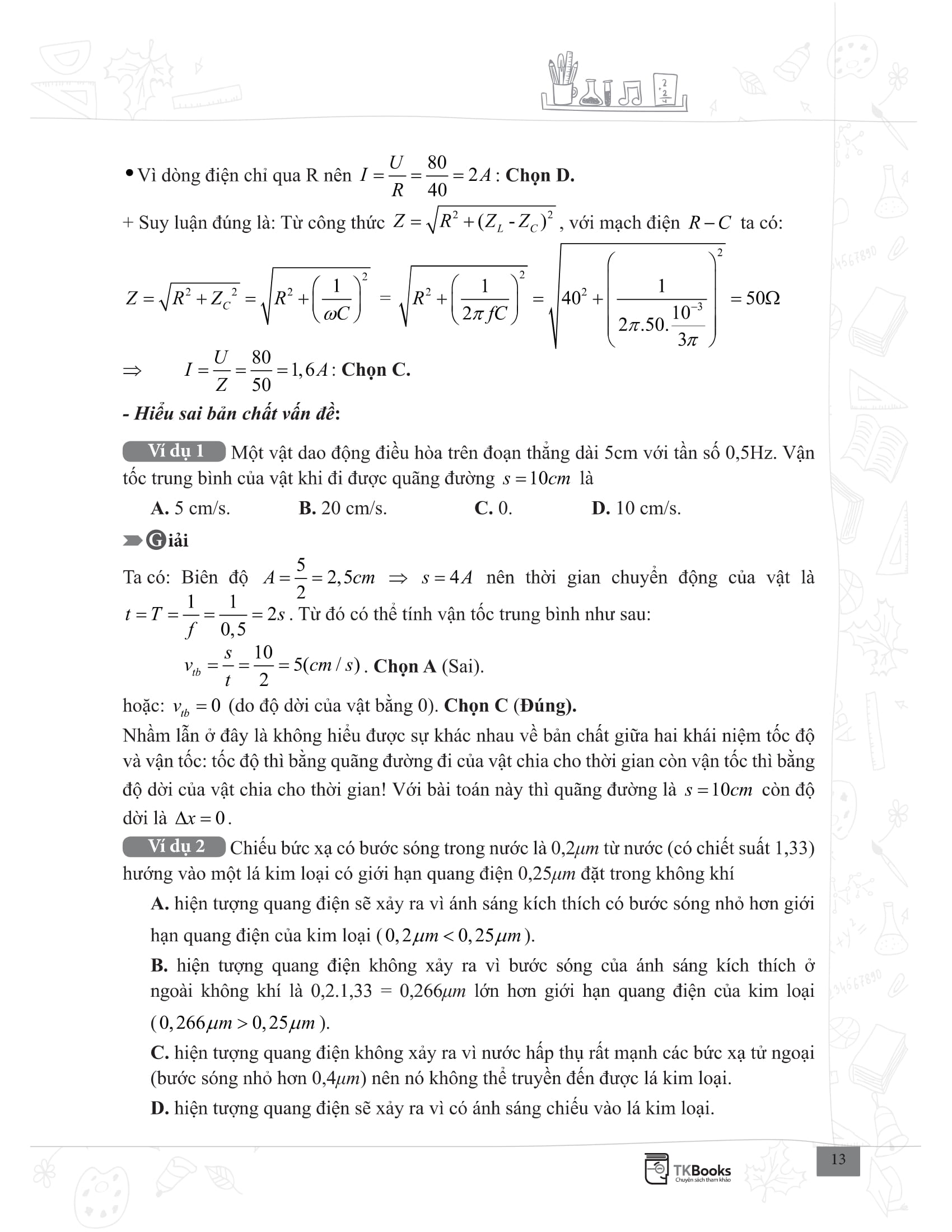 bộ đề bứt phá điểm thi môn vật lí - chinh phục kỳ thi thpt quốc gia, đại học và cao đẳng