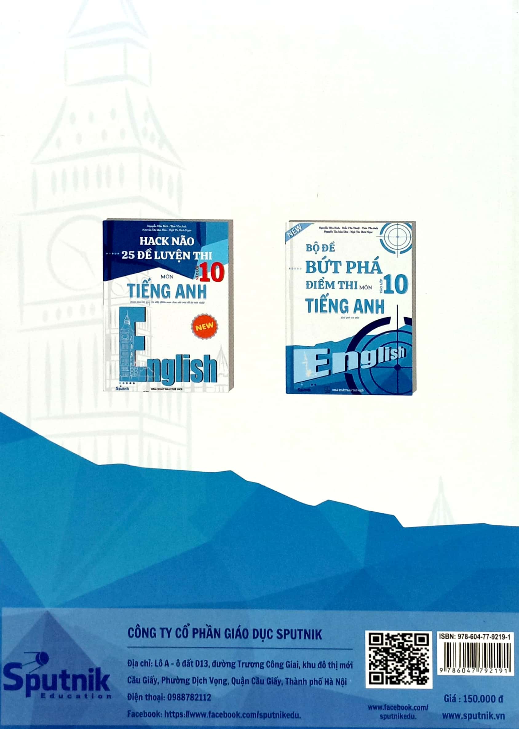 bộ đề bứt phá điểm thi vào lớp 10 môn tiếng anh (lời giải chi tiết)