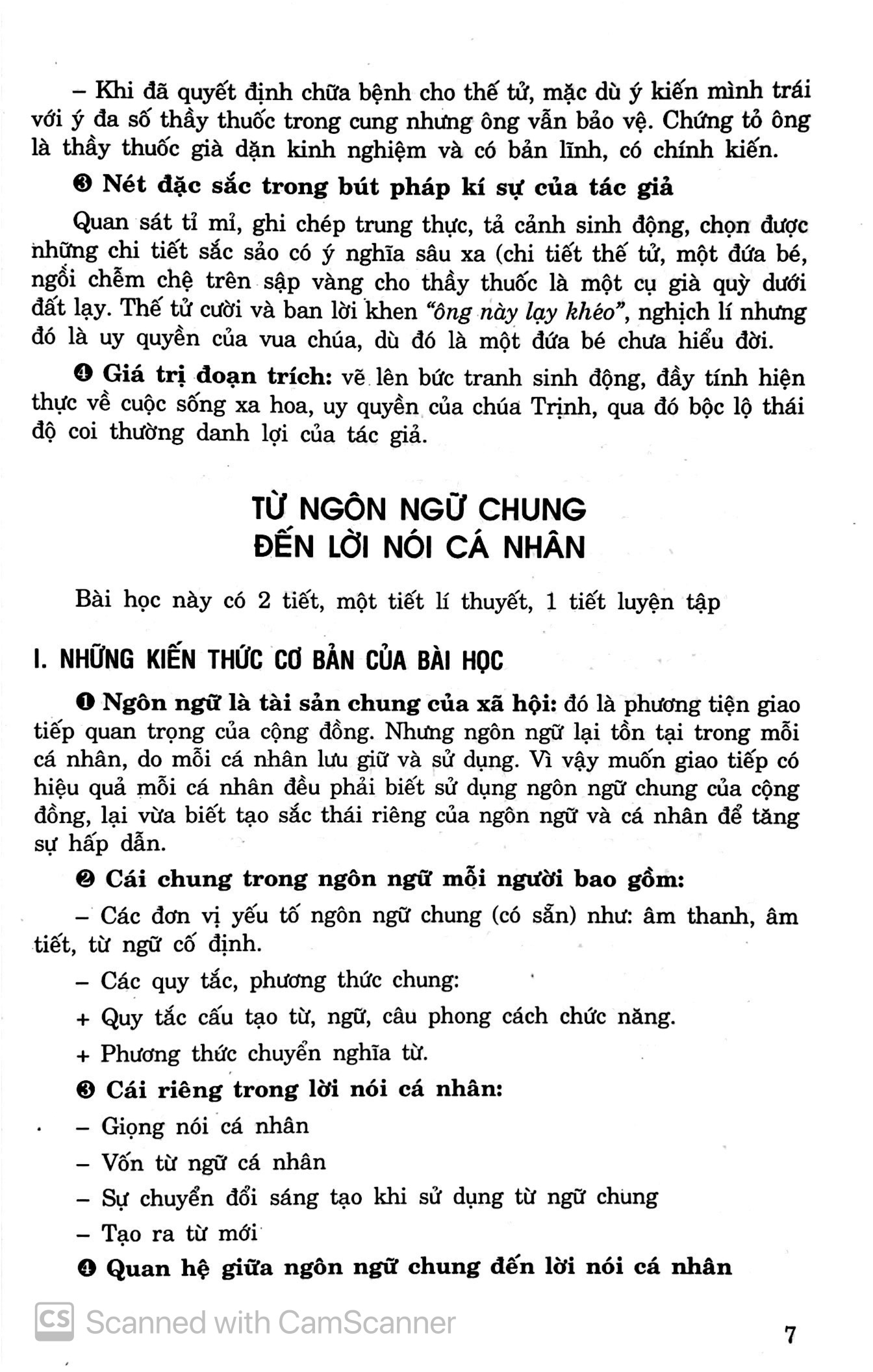 bộ để học tốt ngữ văn 11 - toàn tập (tập 1 và tập 2)